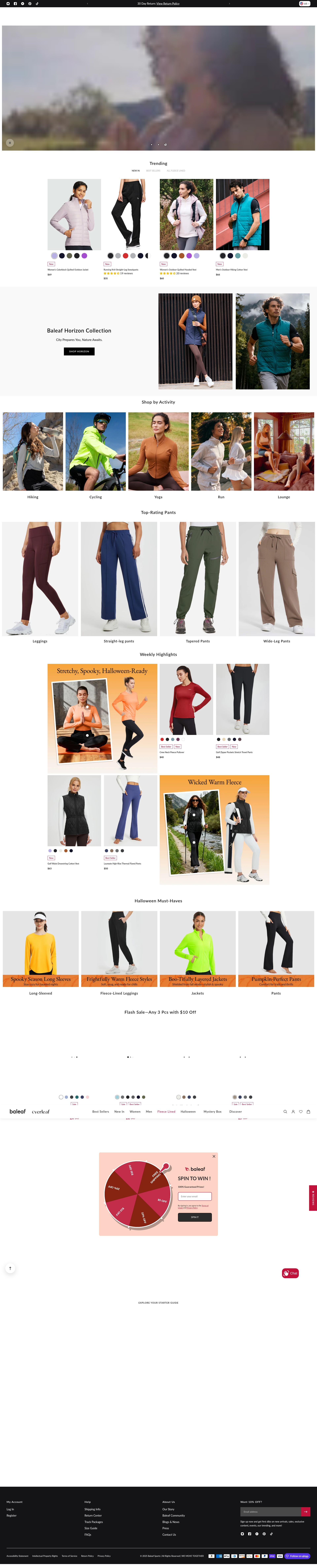 Screenshot of baleaf.com