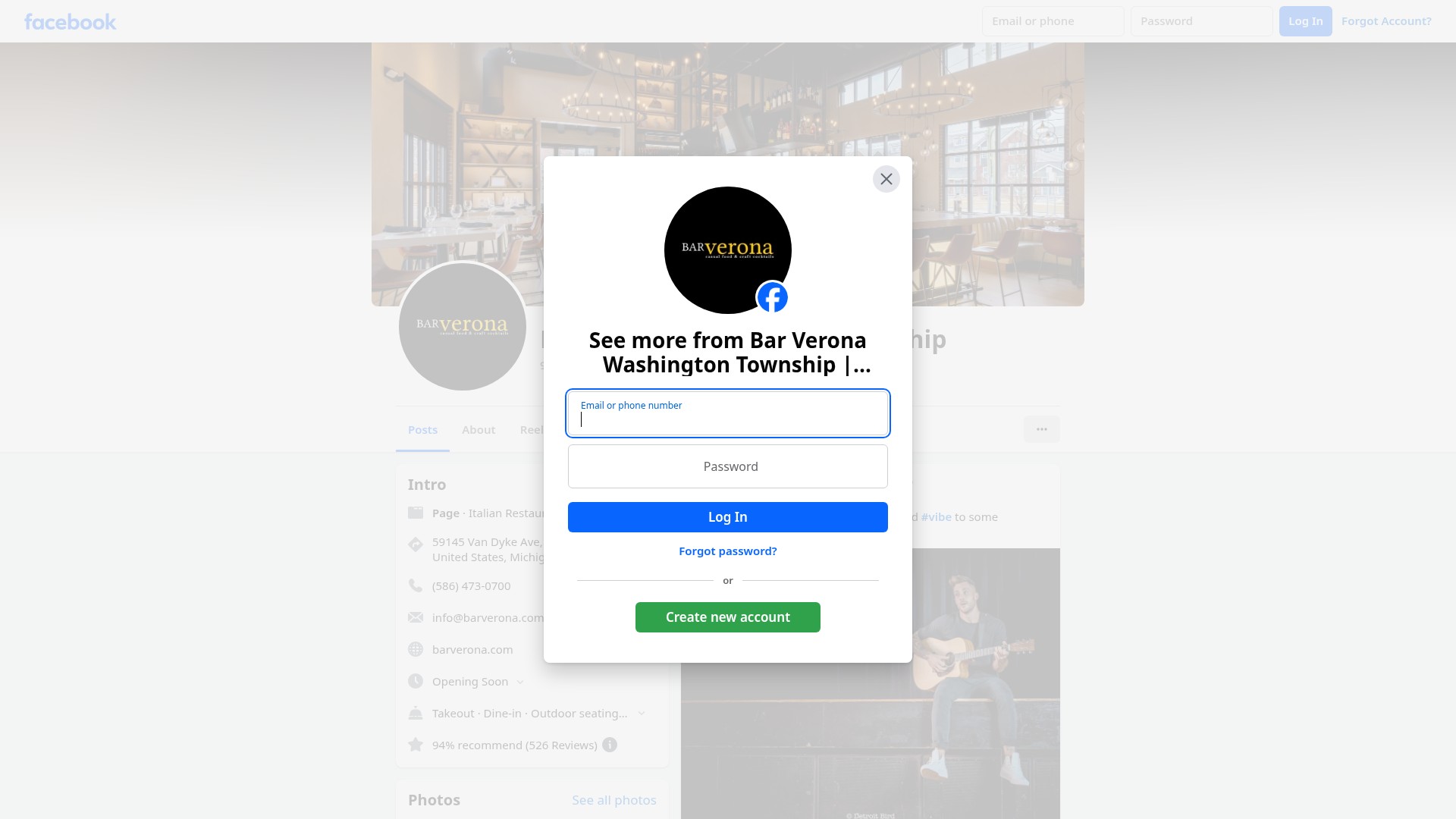 Screenshot of barverona.com