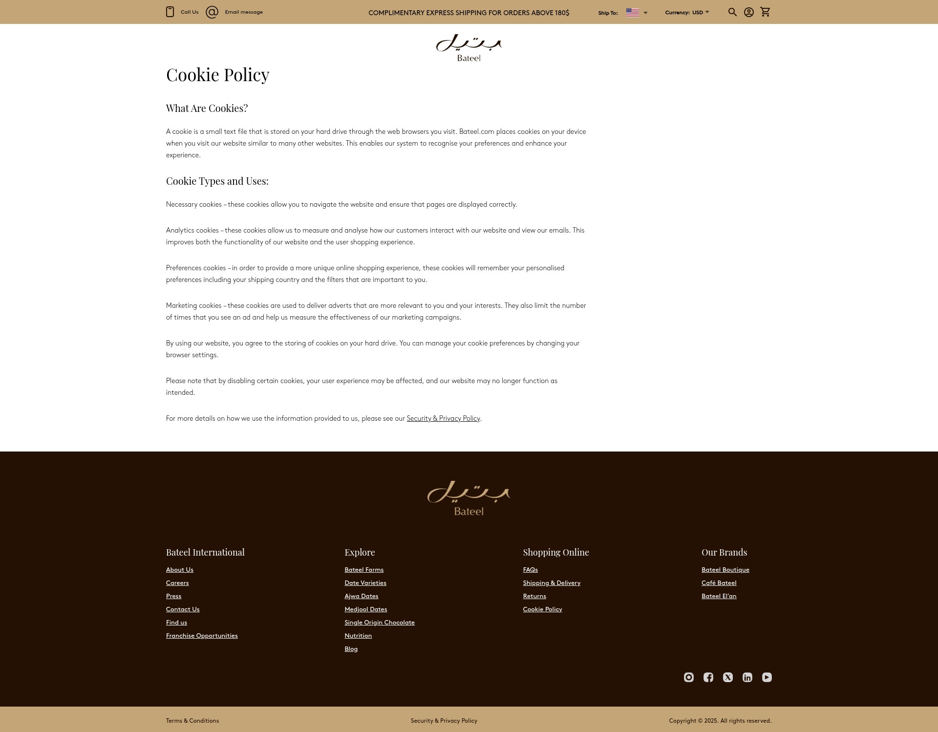 Screenshot of bateel.com