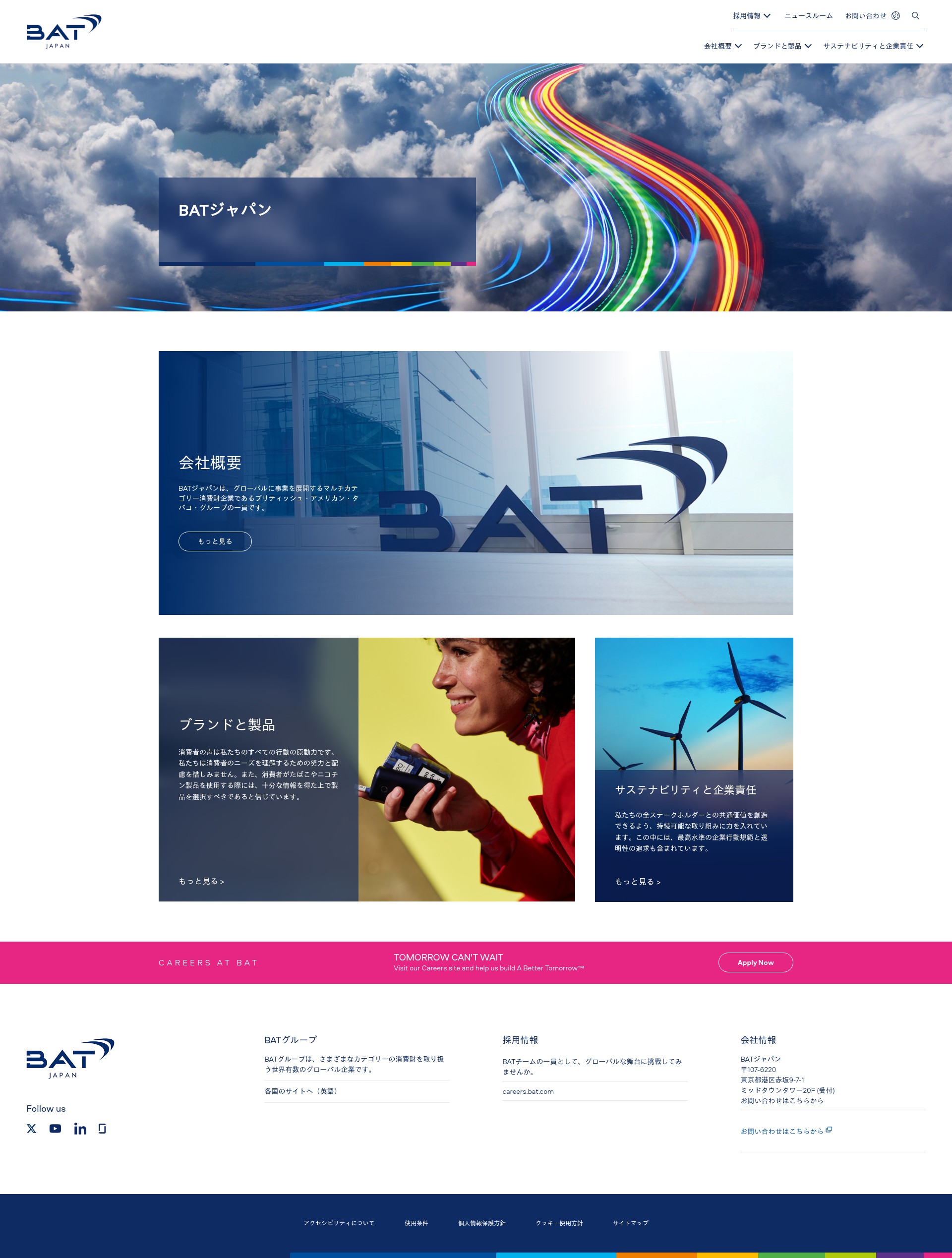 Screenshot of batj.com