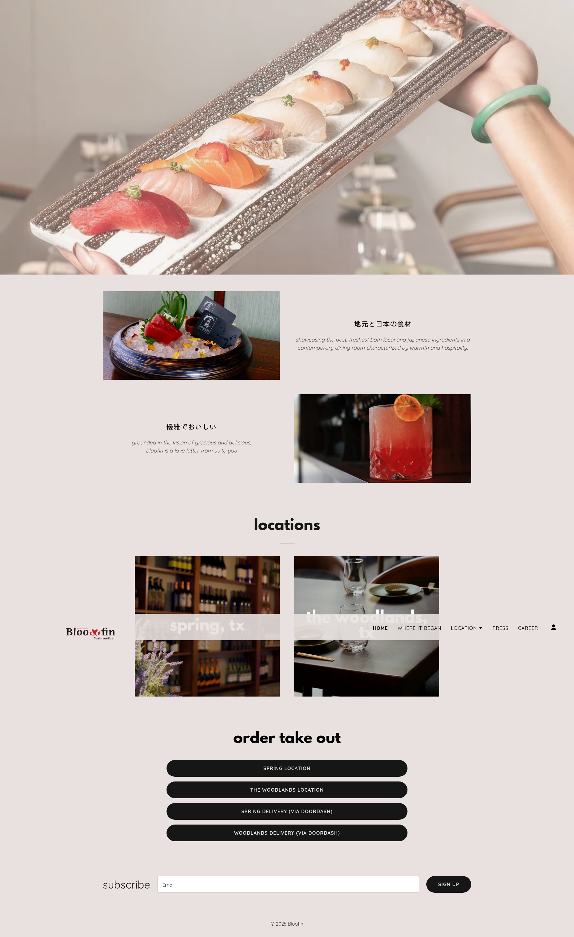 Screenshot of bloofinsushi.com