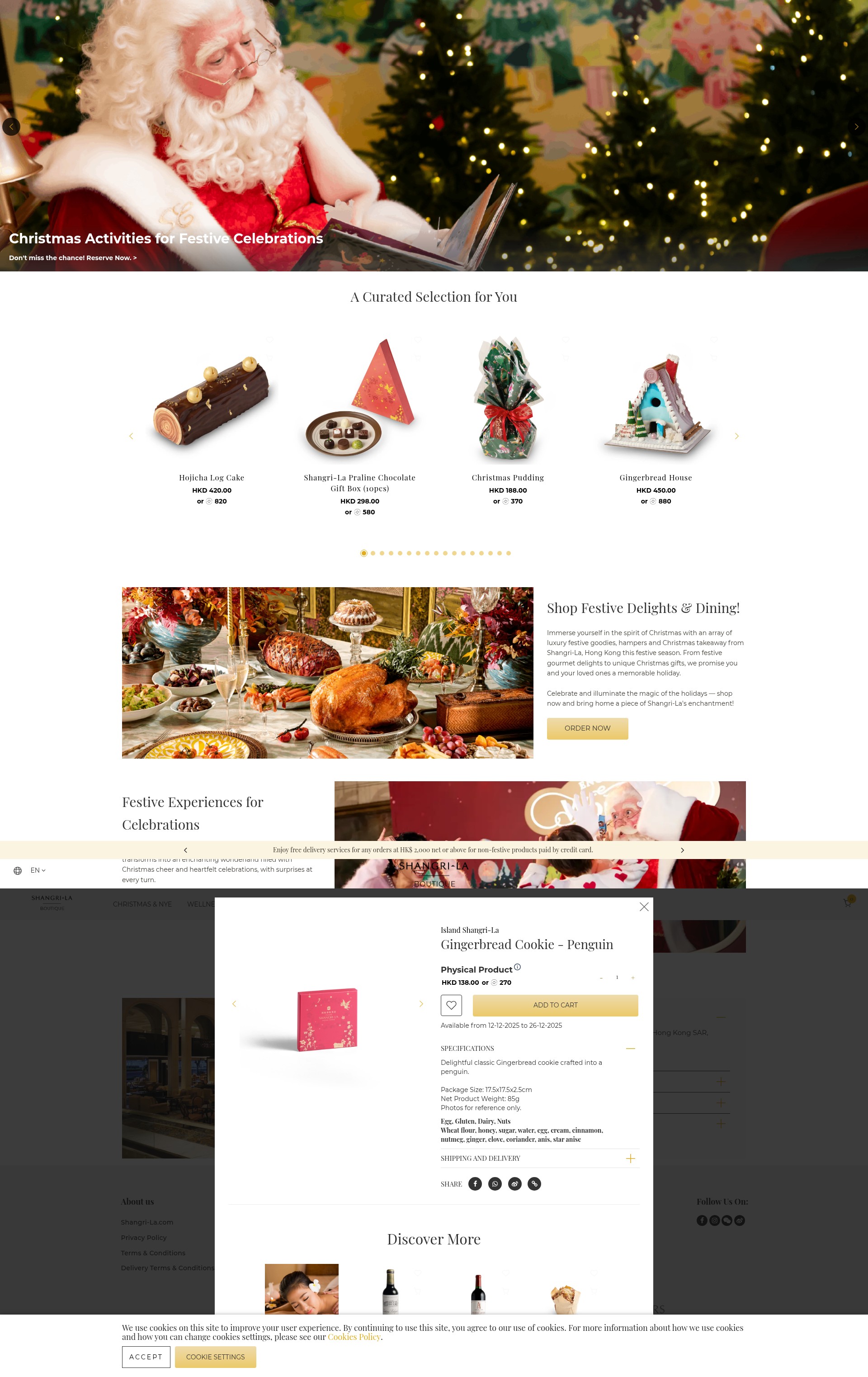 Screenshot of boutique.shangri-la.com