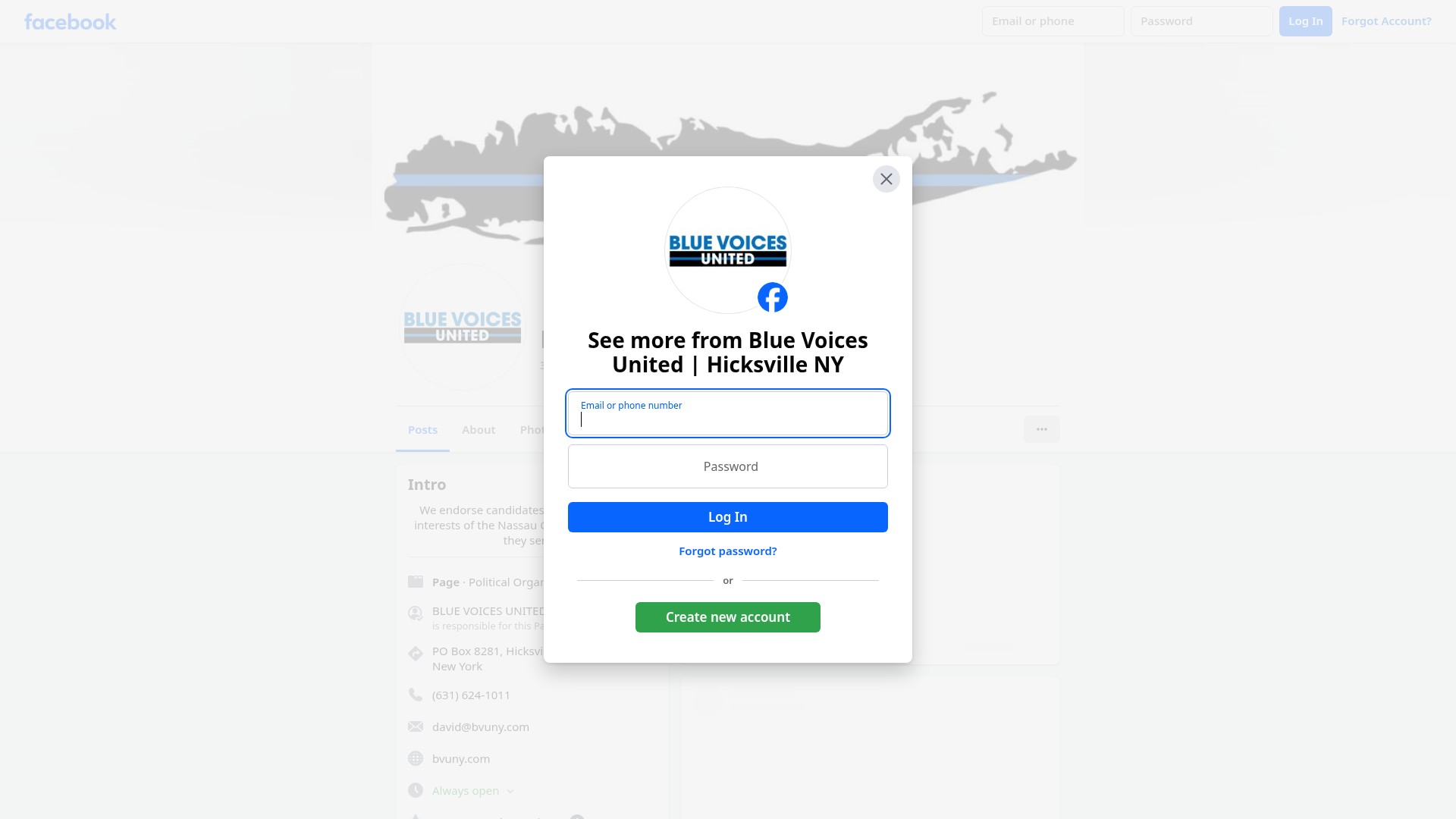 Screenshot of bvuny.com