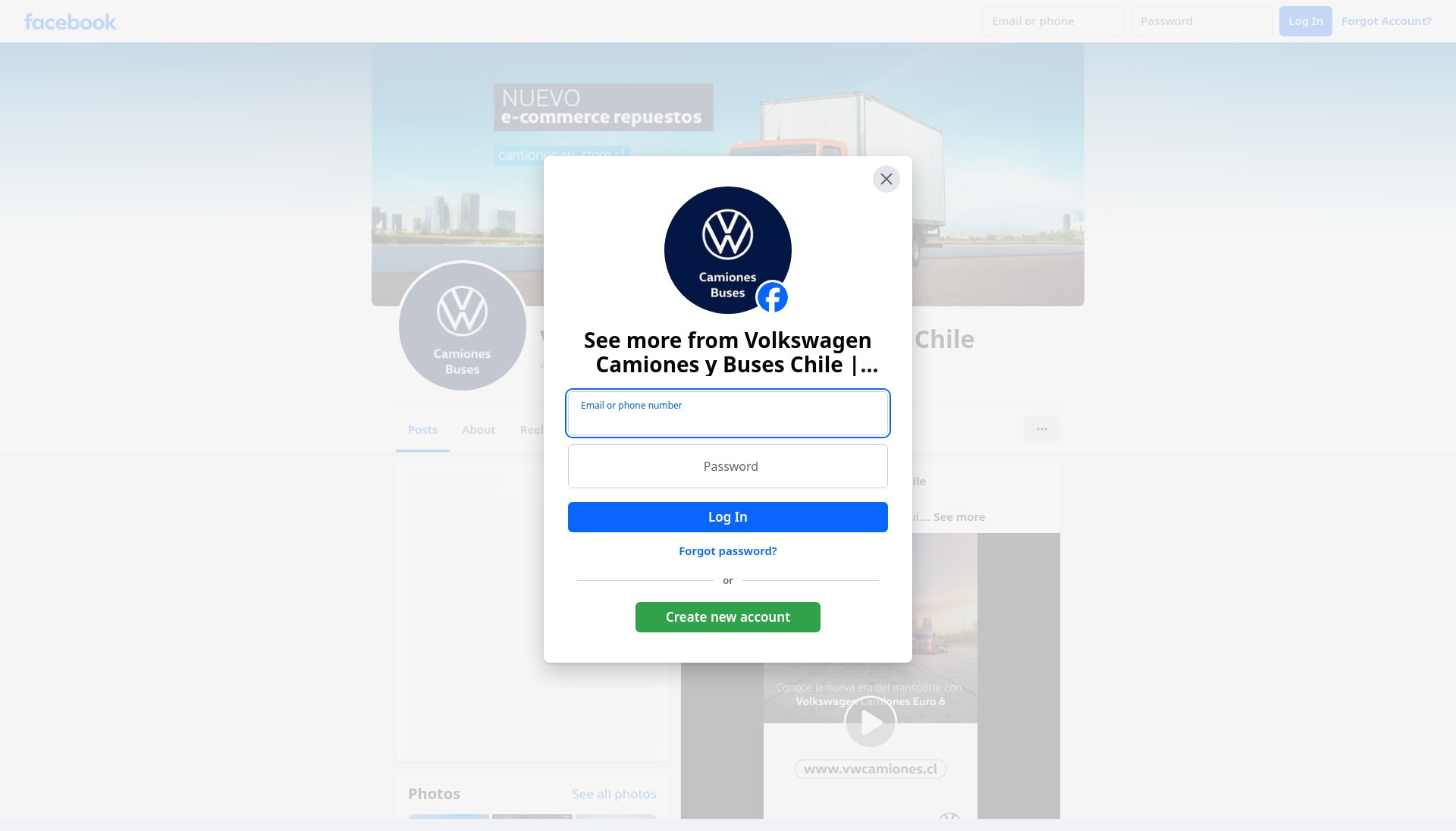 Screenshot of camionesybusesvolkswagen.cl