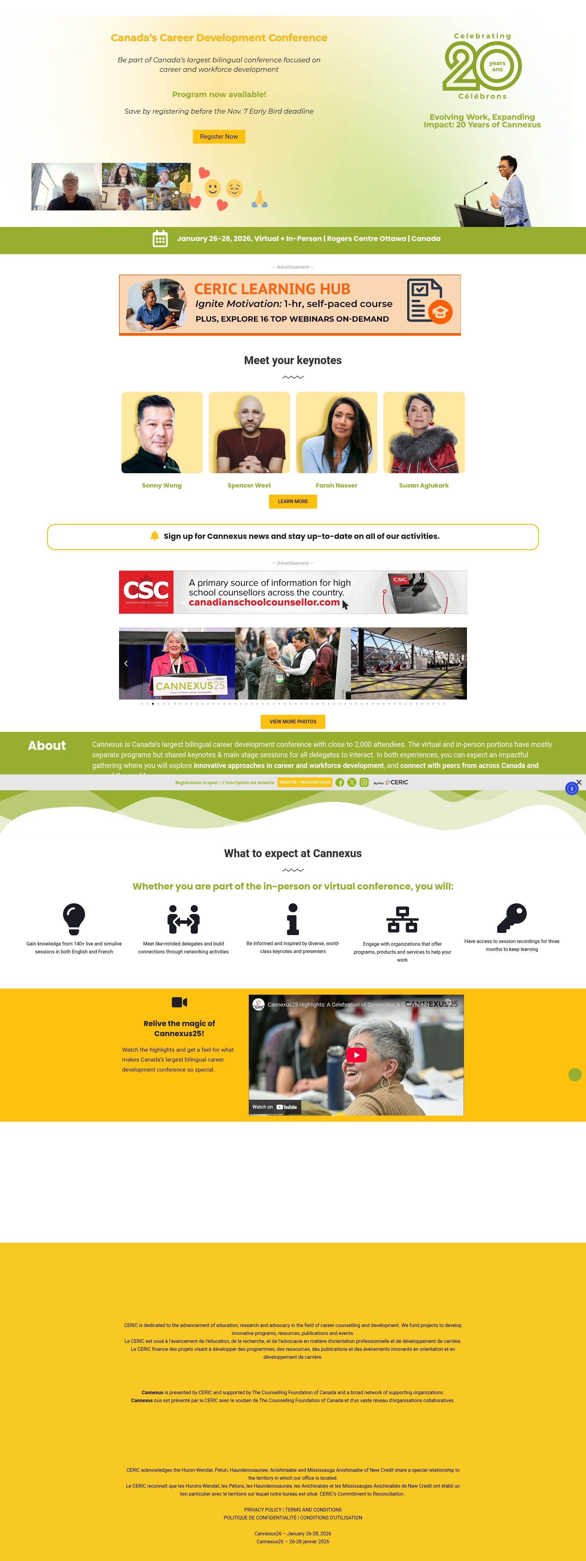 Screenshot of cannexus.ceric.ca