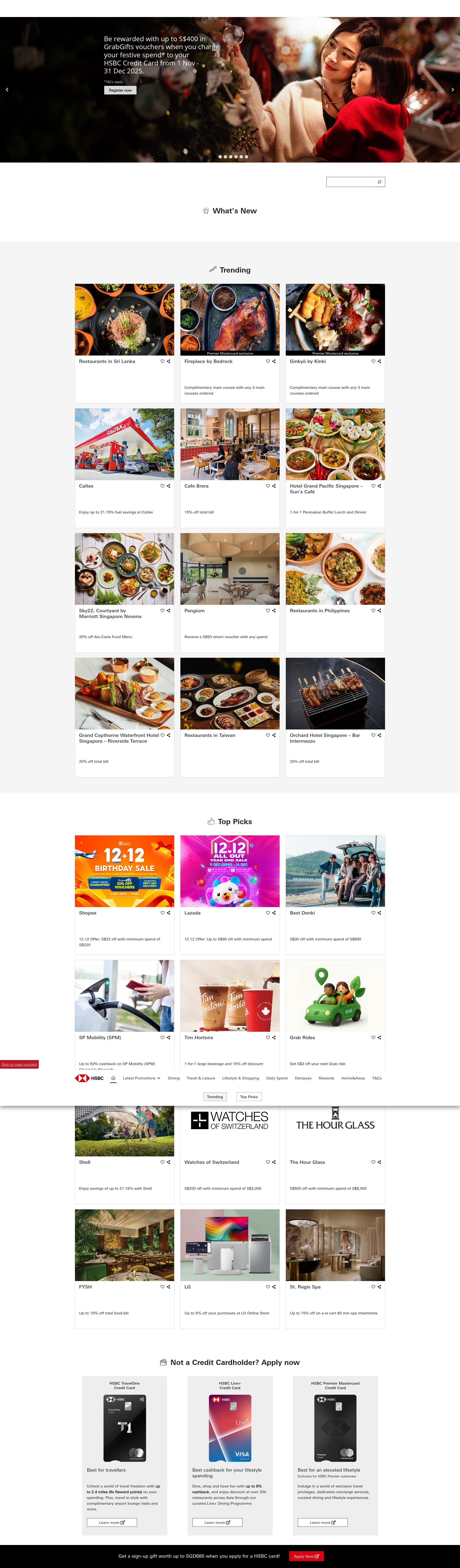 Screenshot of cardpromotions.hsbc.com.sg