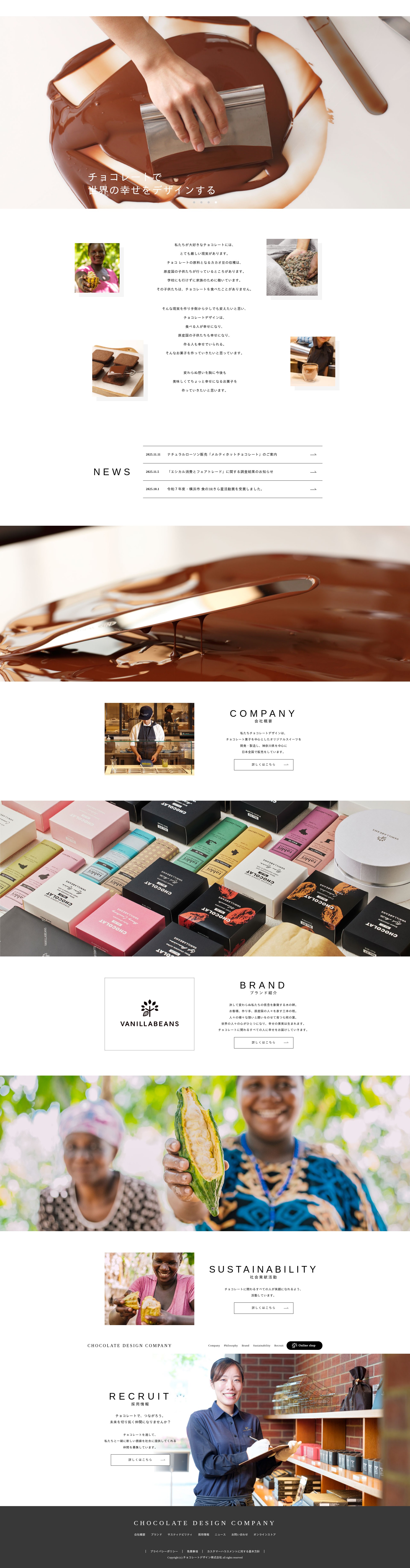 Screenshot of chocolatedesign.co.jp