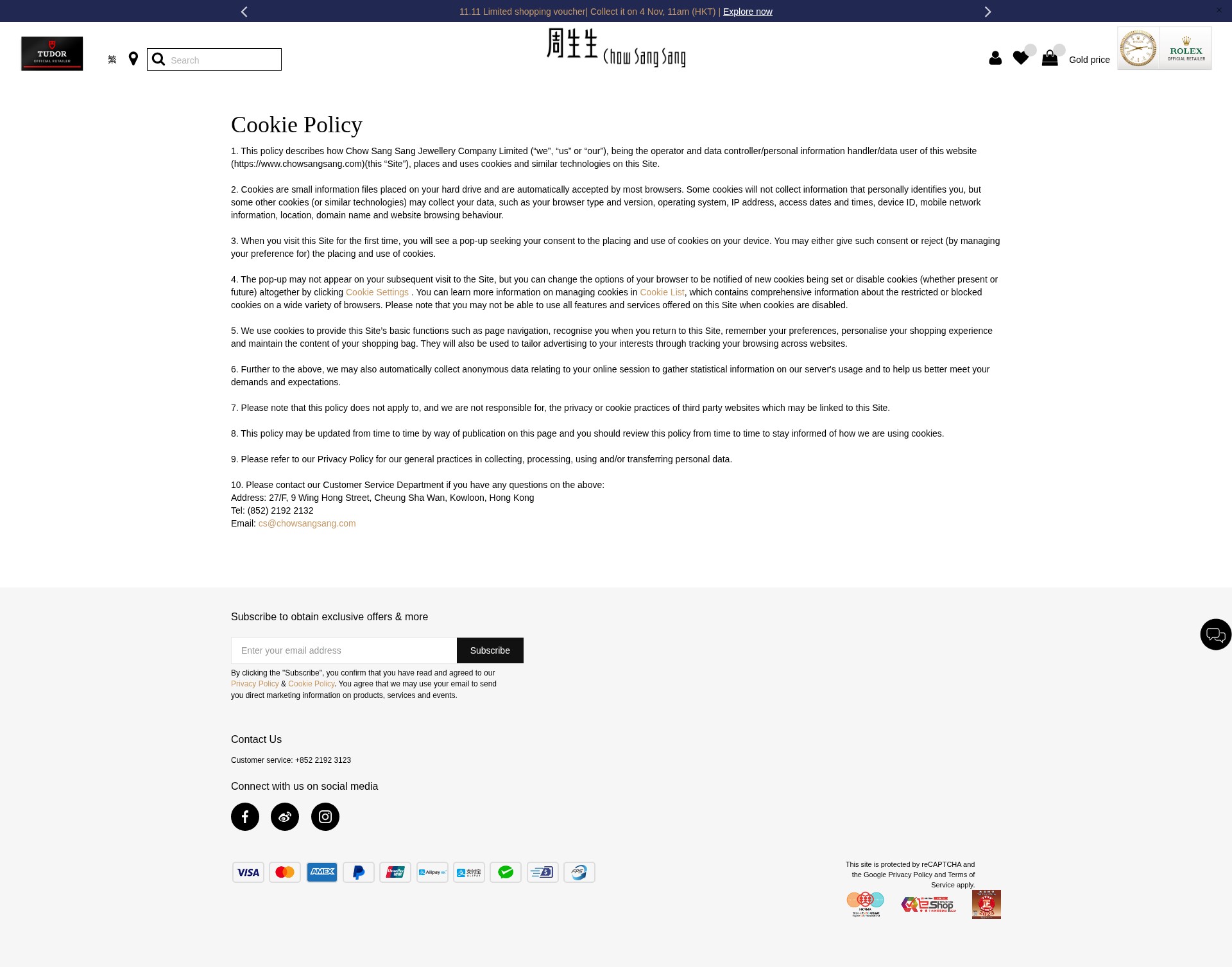 Screenshot of chowsangsang.com