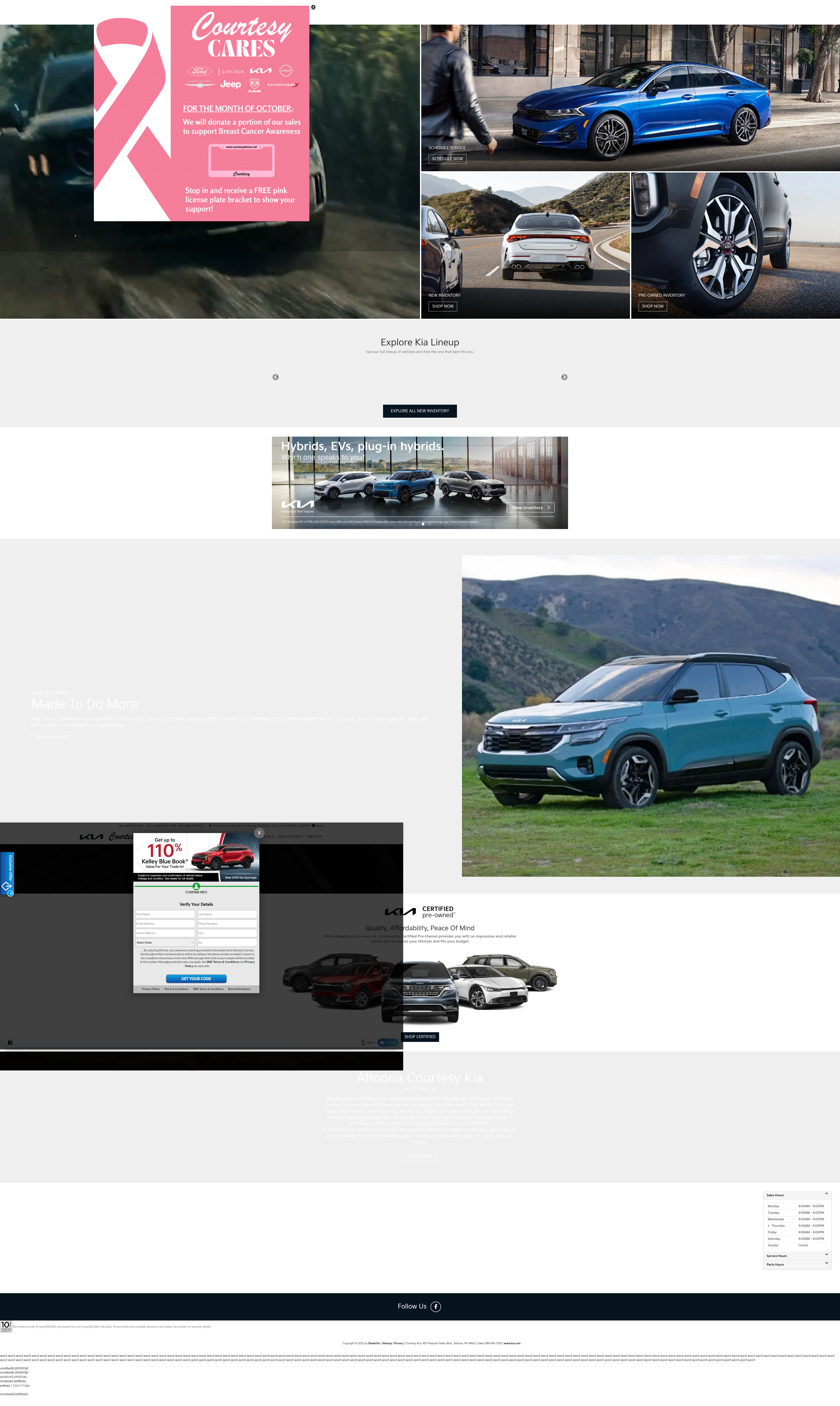 Screenshot of courtesykiaaltoona.com