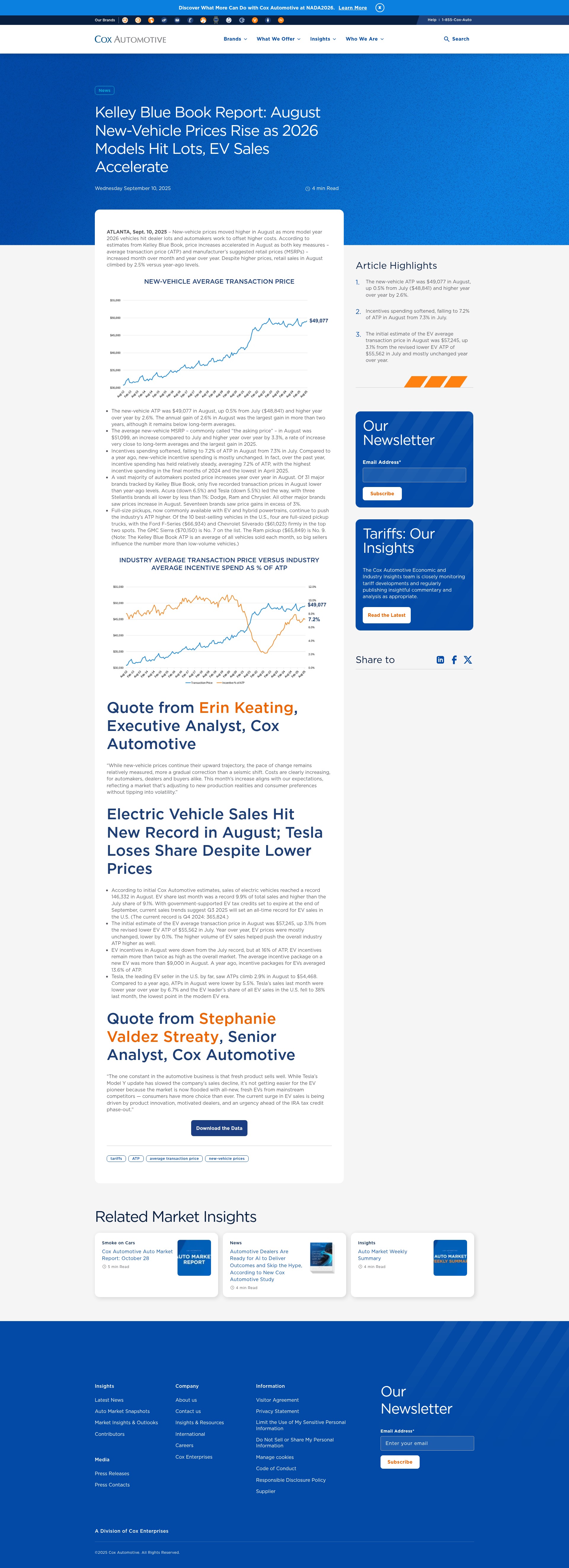 Screenshot of coxautoinc.com