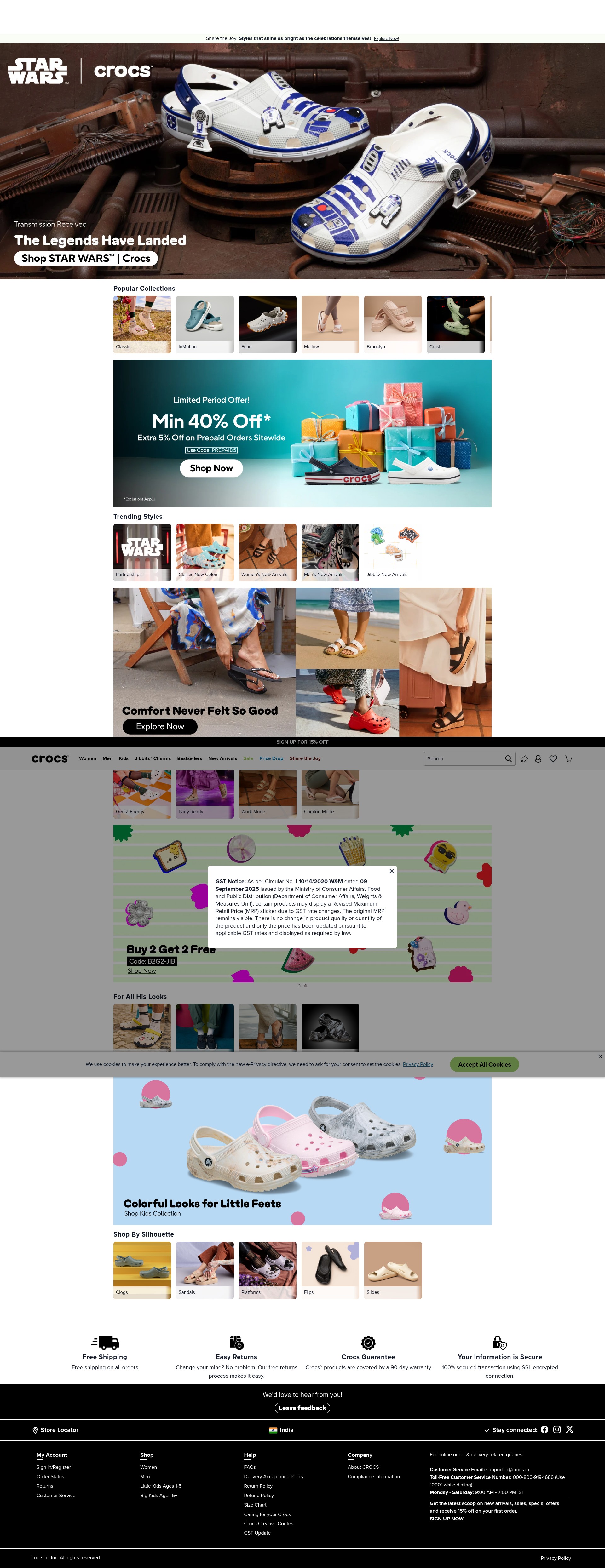Screenshot of crocs.in