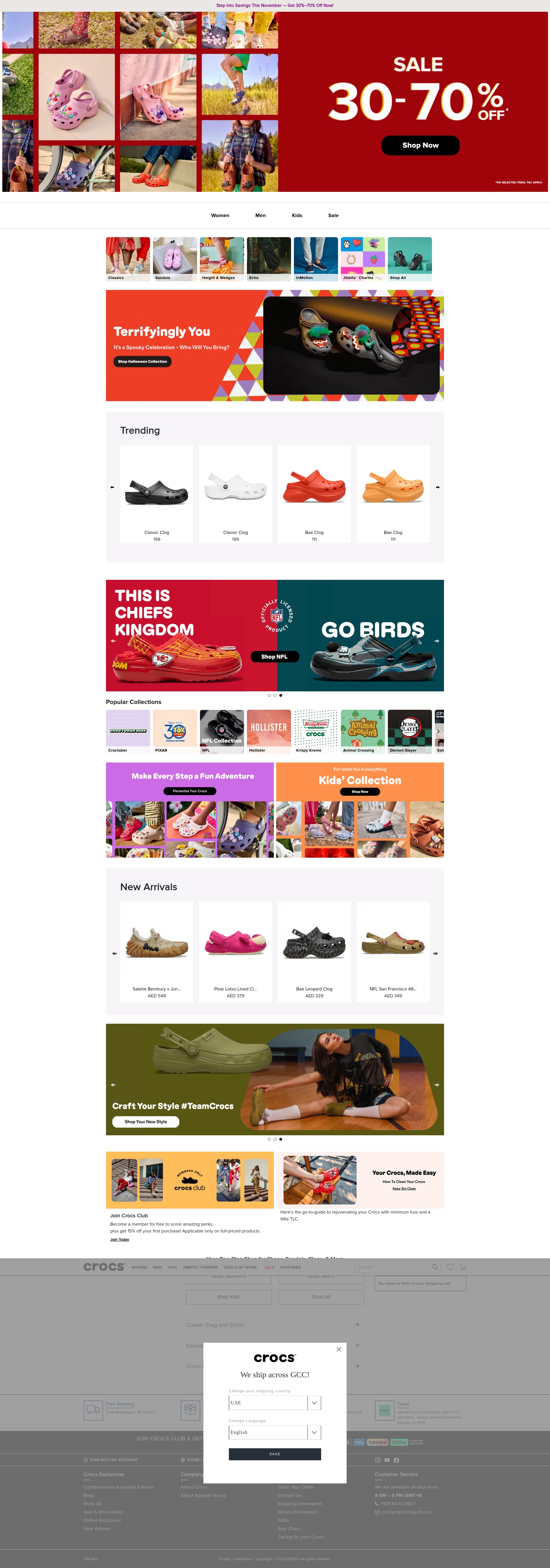 Screenshot of crocsgulf.com
