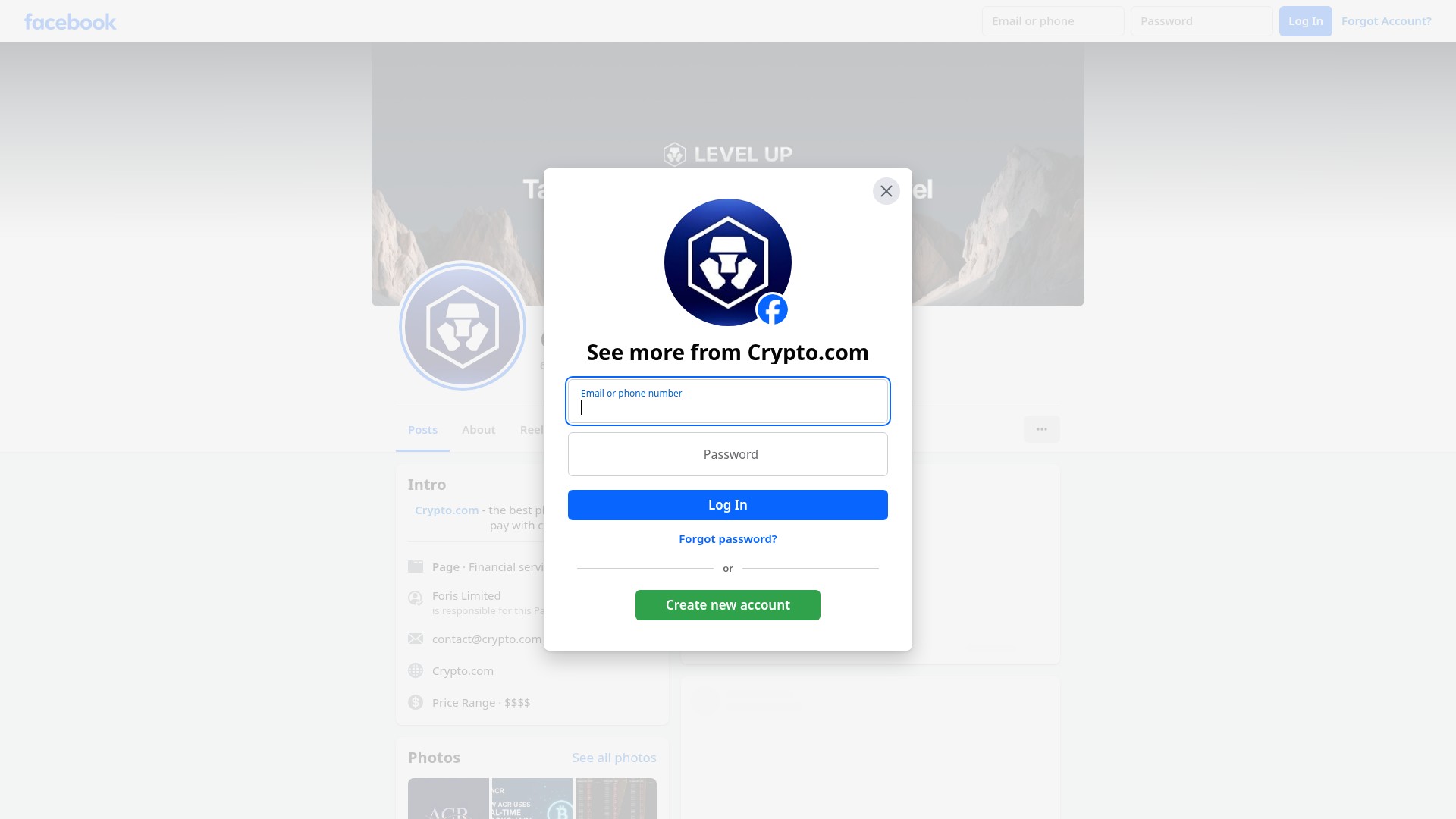 Screenshot of crypto.com