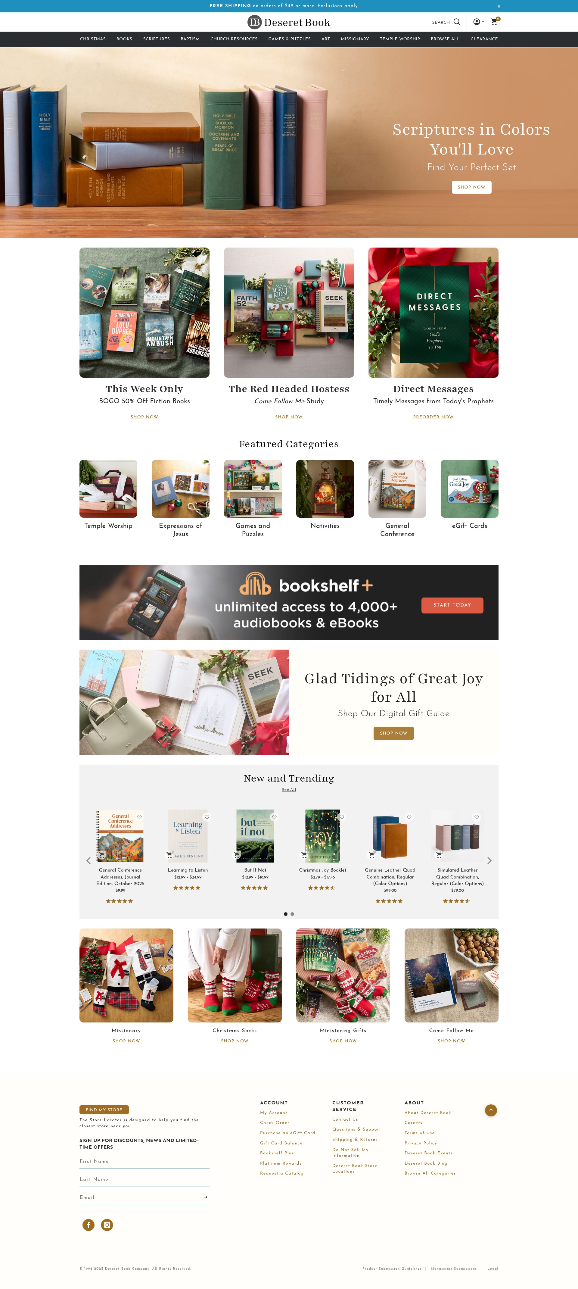 Screenshot of deseretbook.com