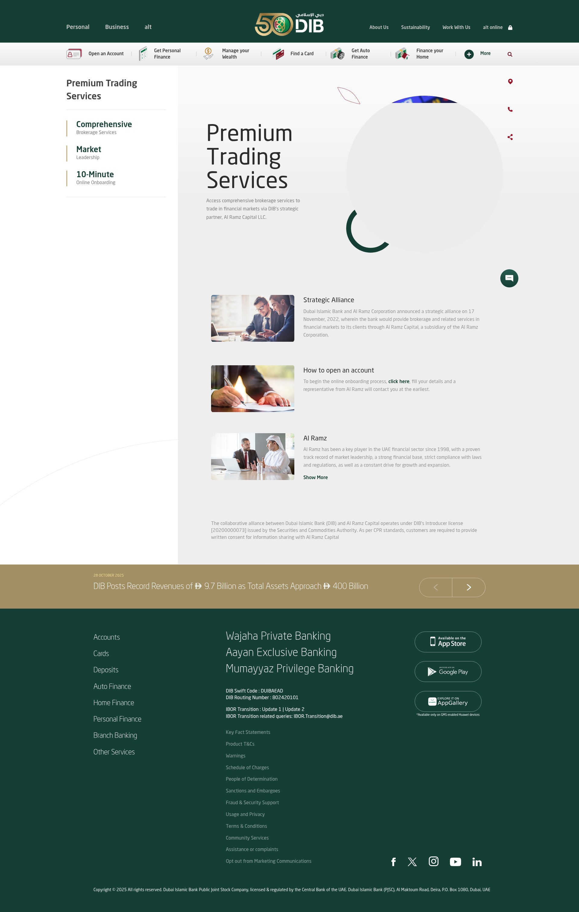 Screenshot of dib.ae