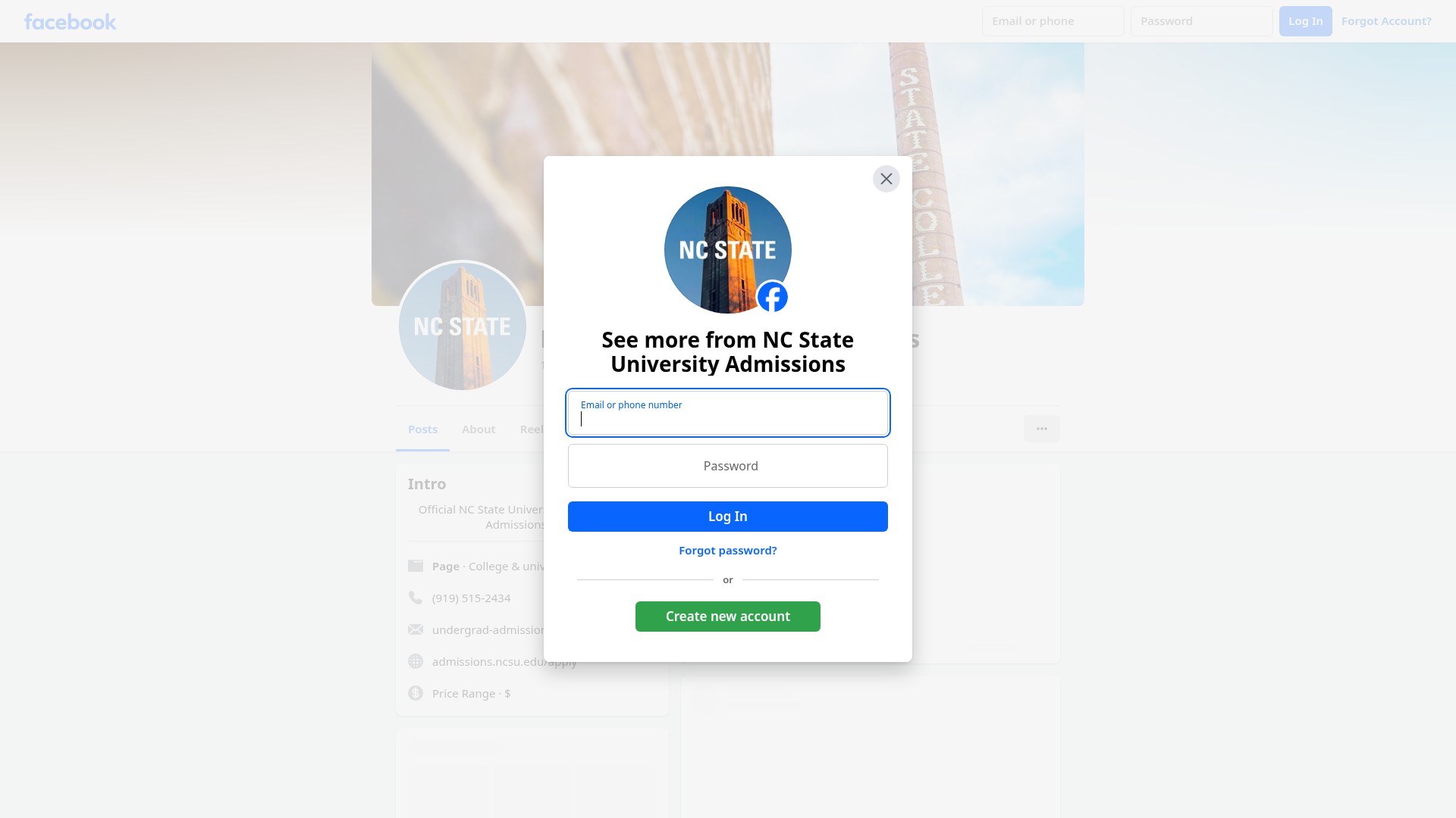 Screenshot of discover.admissions.ncsu.edu