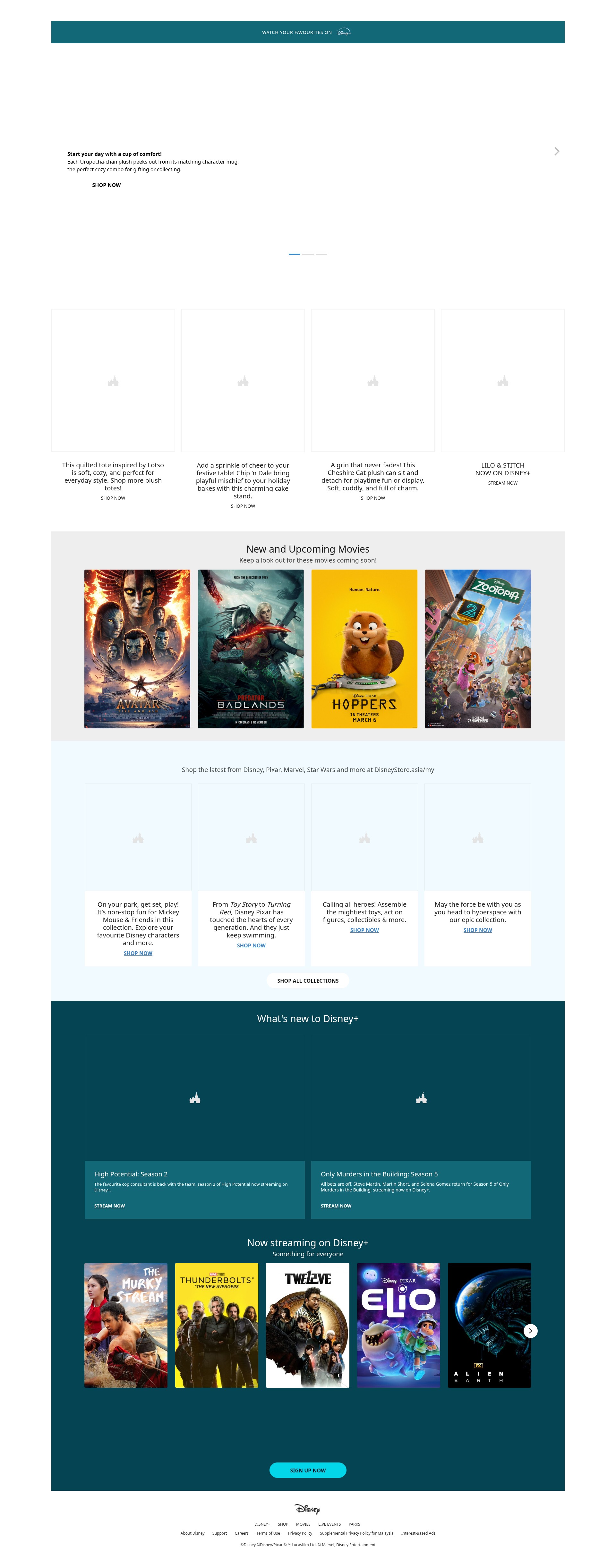 Screenshot of disney.my