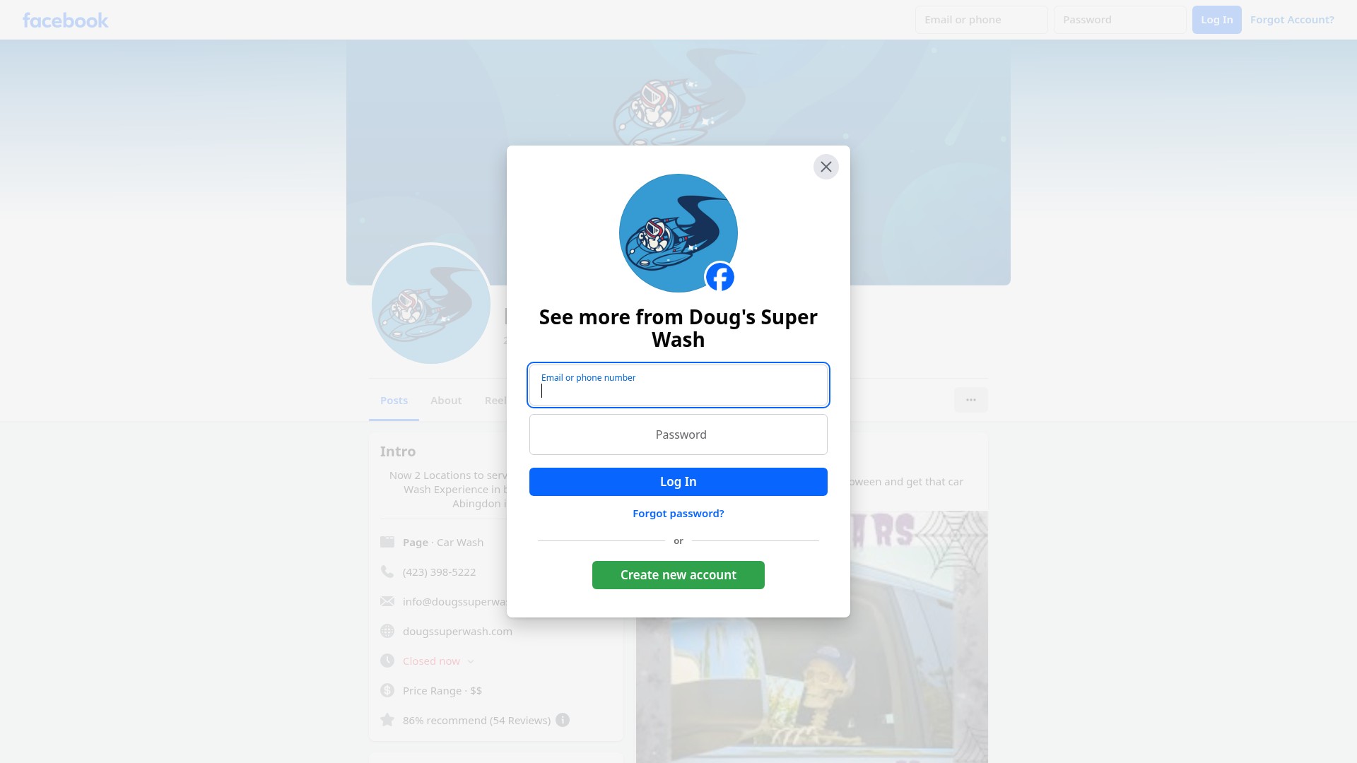 Screenshot of dougssuperwash.com