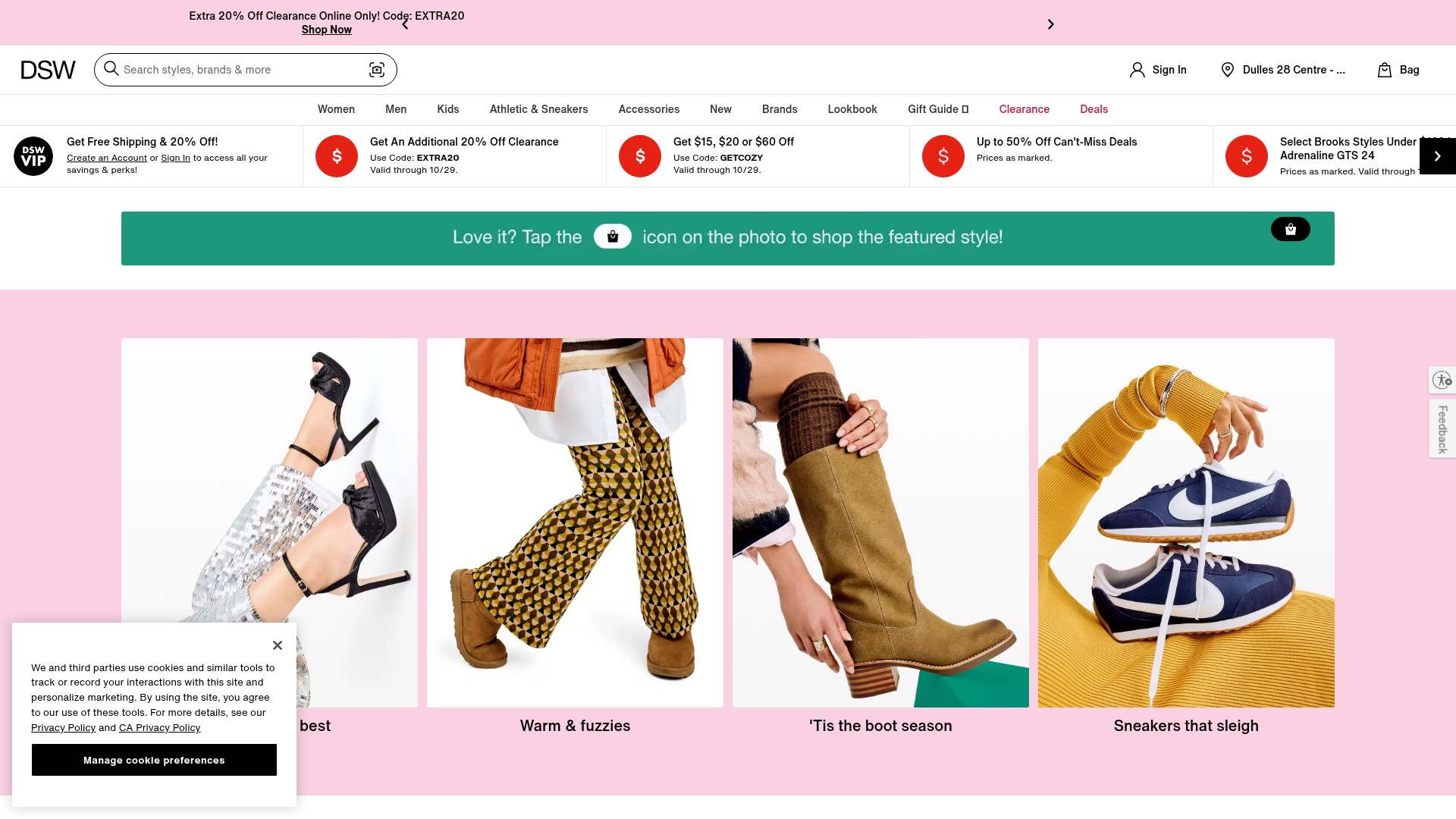 Screenshot of dsw.com