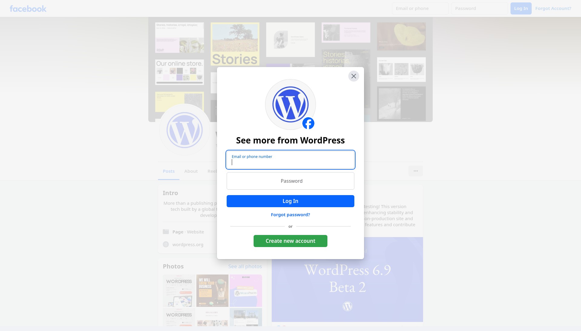 Screenshot of eragon.us