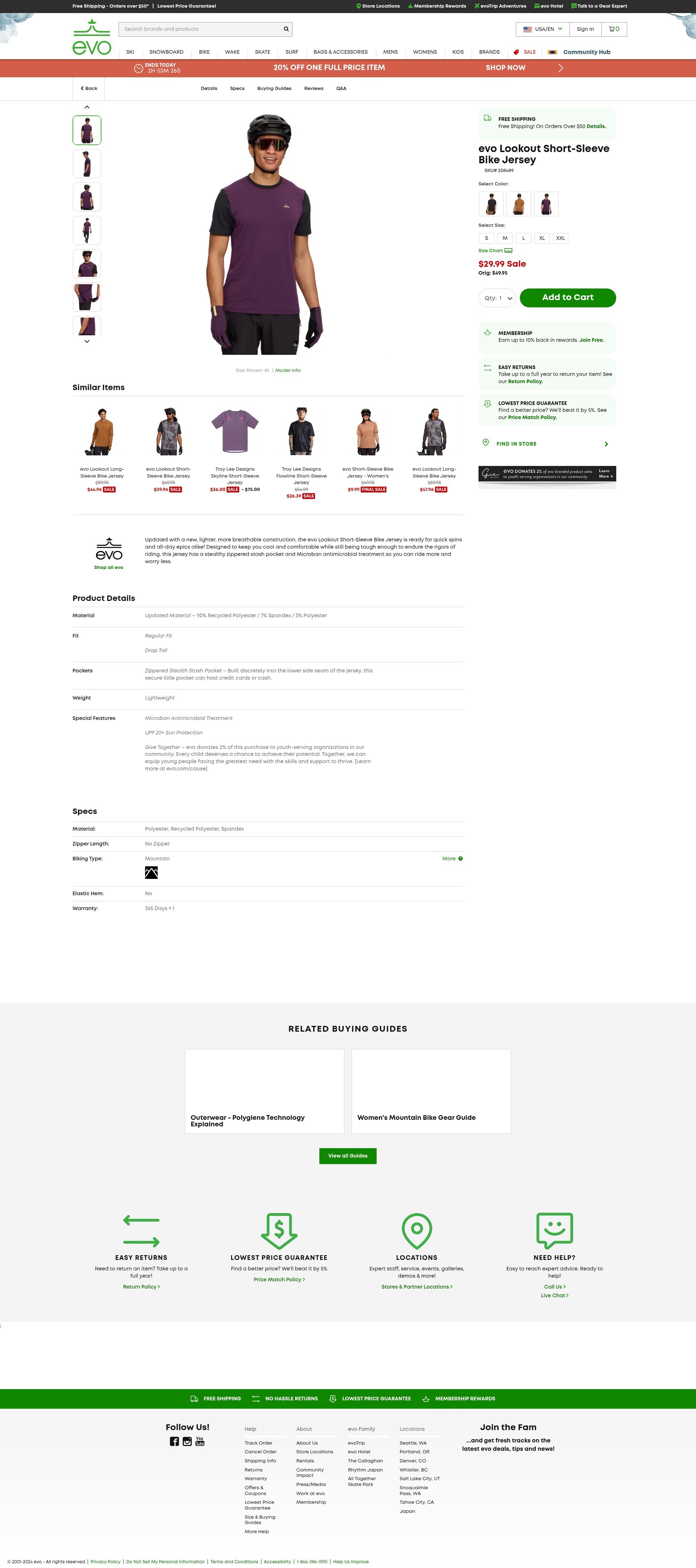 Screenshot of evo.com