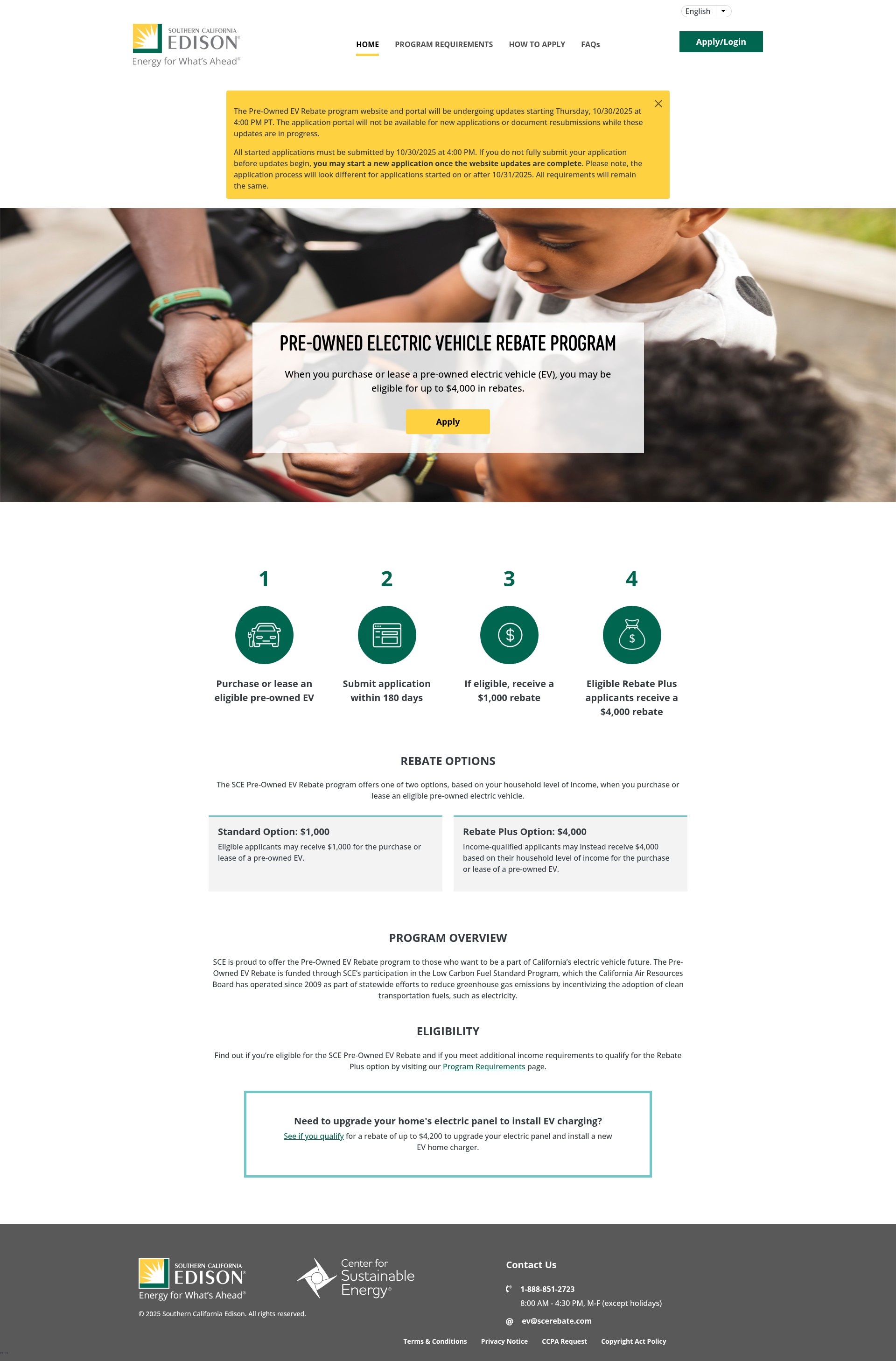 Screenshot of evrebates.sce.com