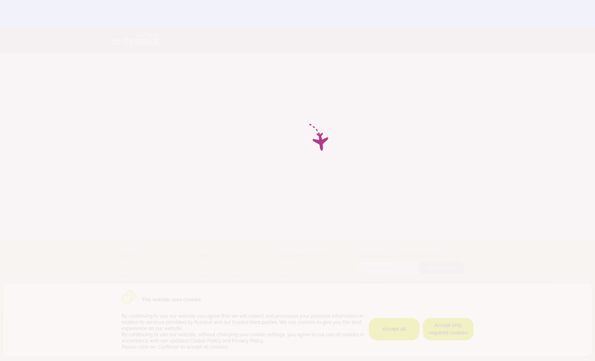 Screenshot of flyadeal.com