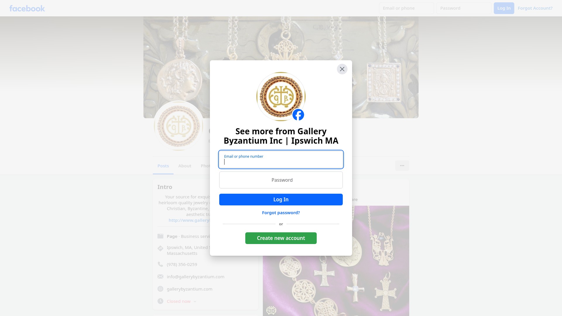 Screenshot of gallerybyzantium.com