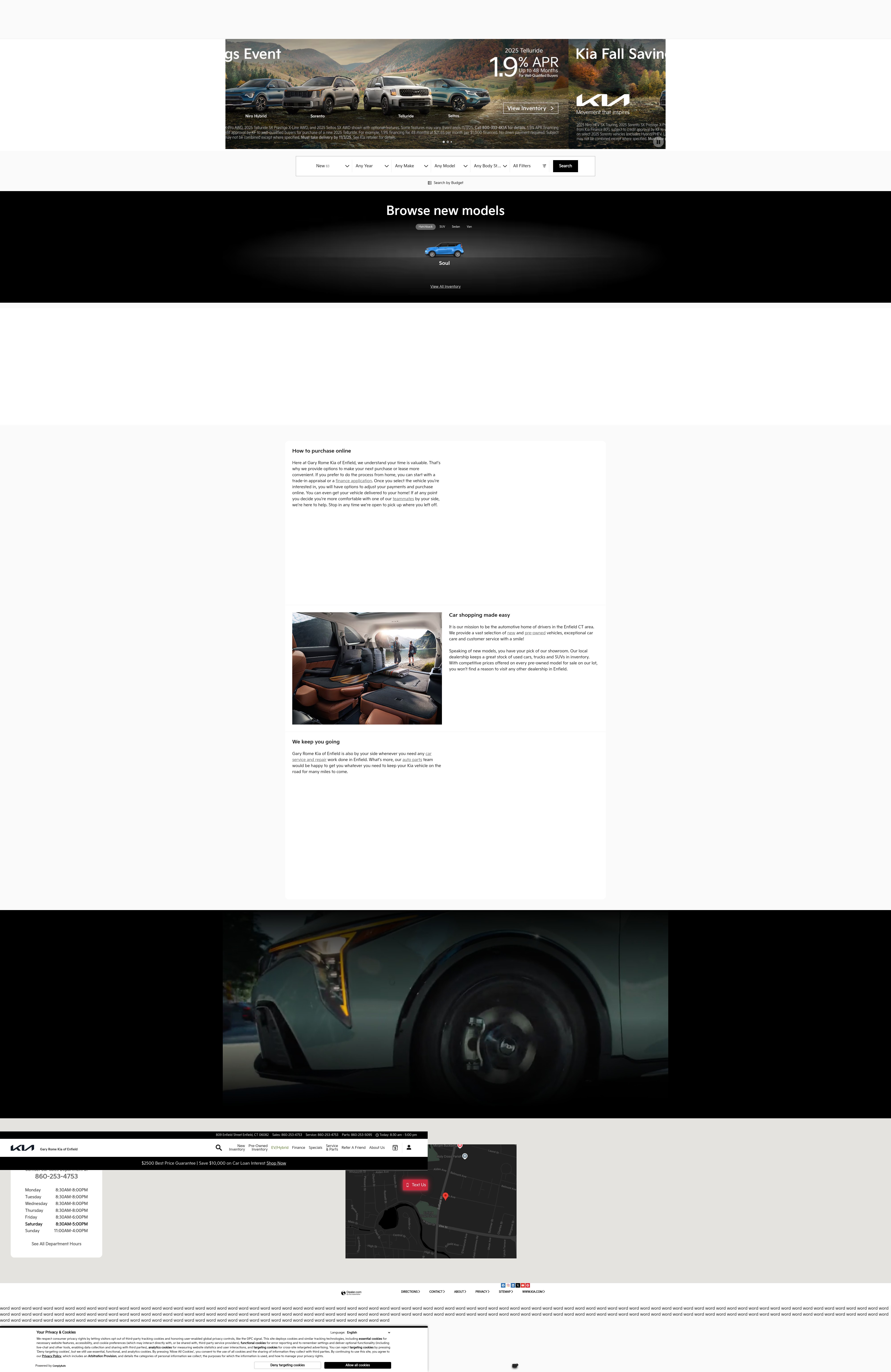 Screenshot of garyromekia.com