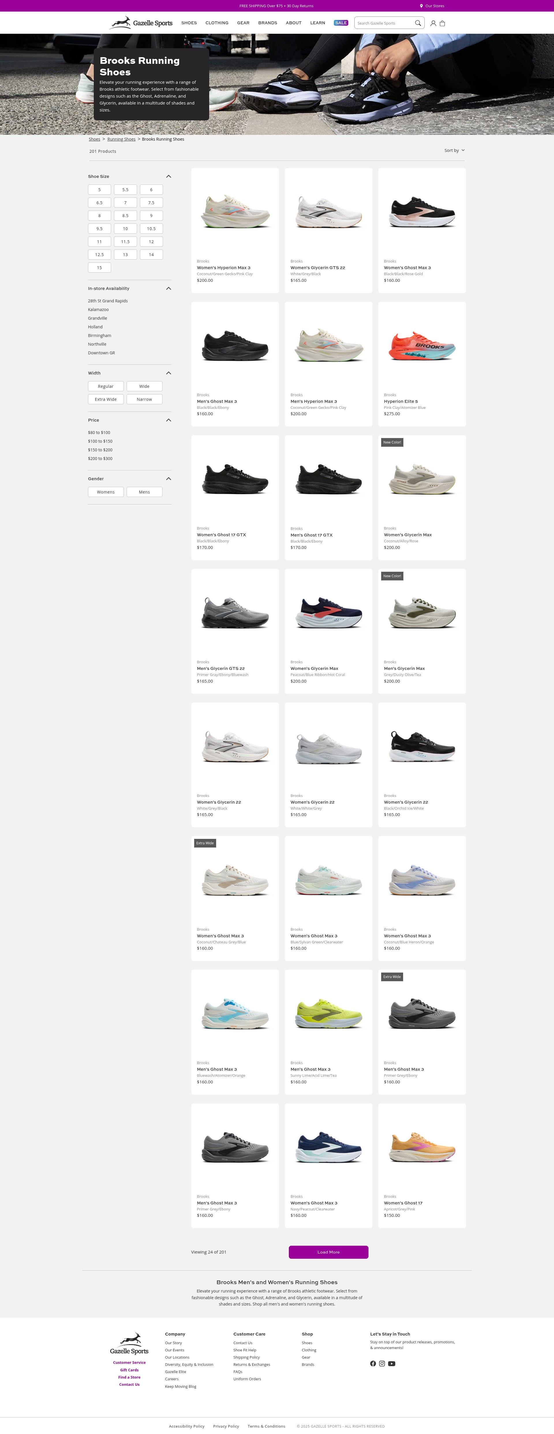 Screenshot of gazellesports.com