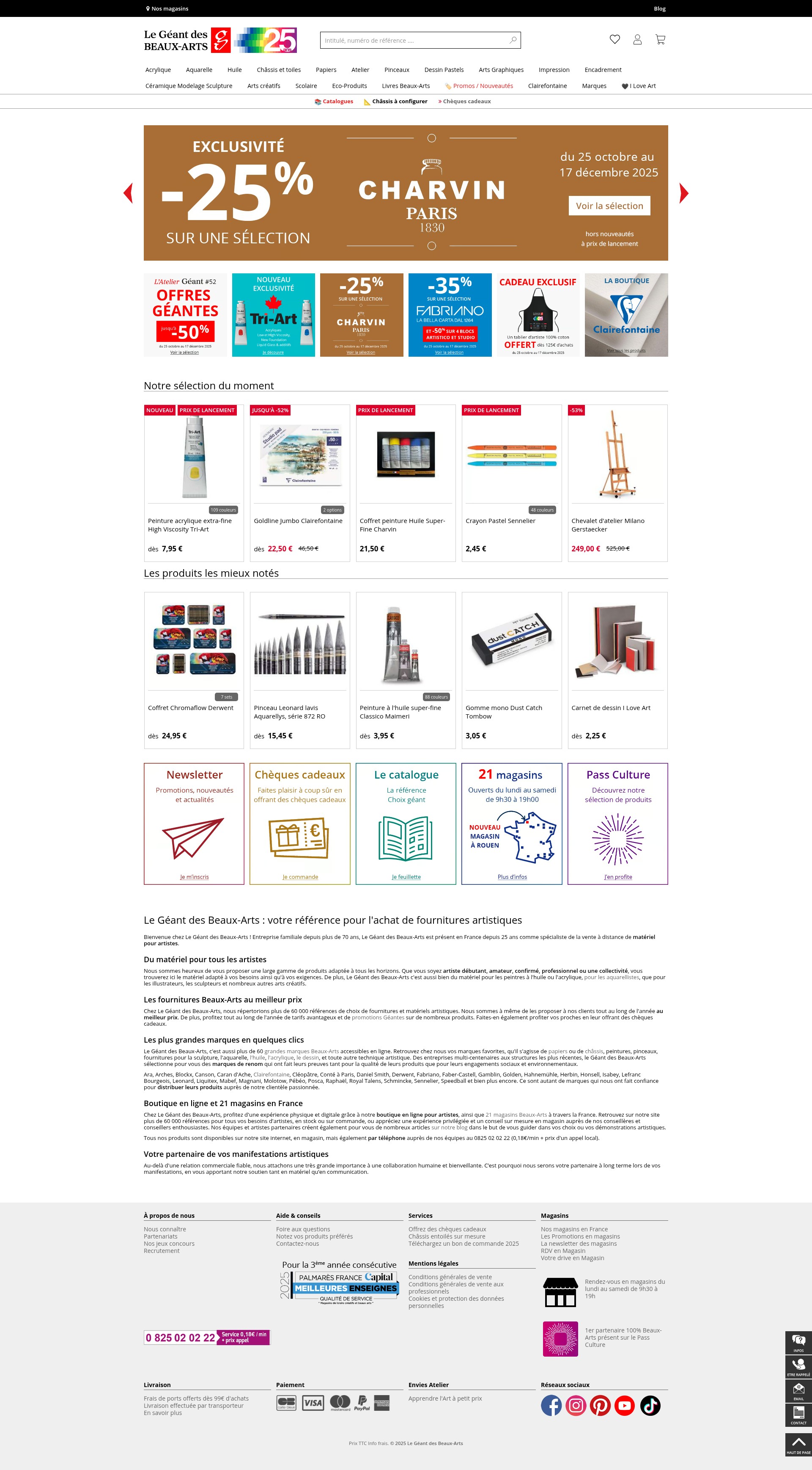 Screenshot of geant-beaux-arts.fr
