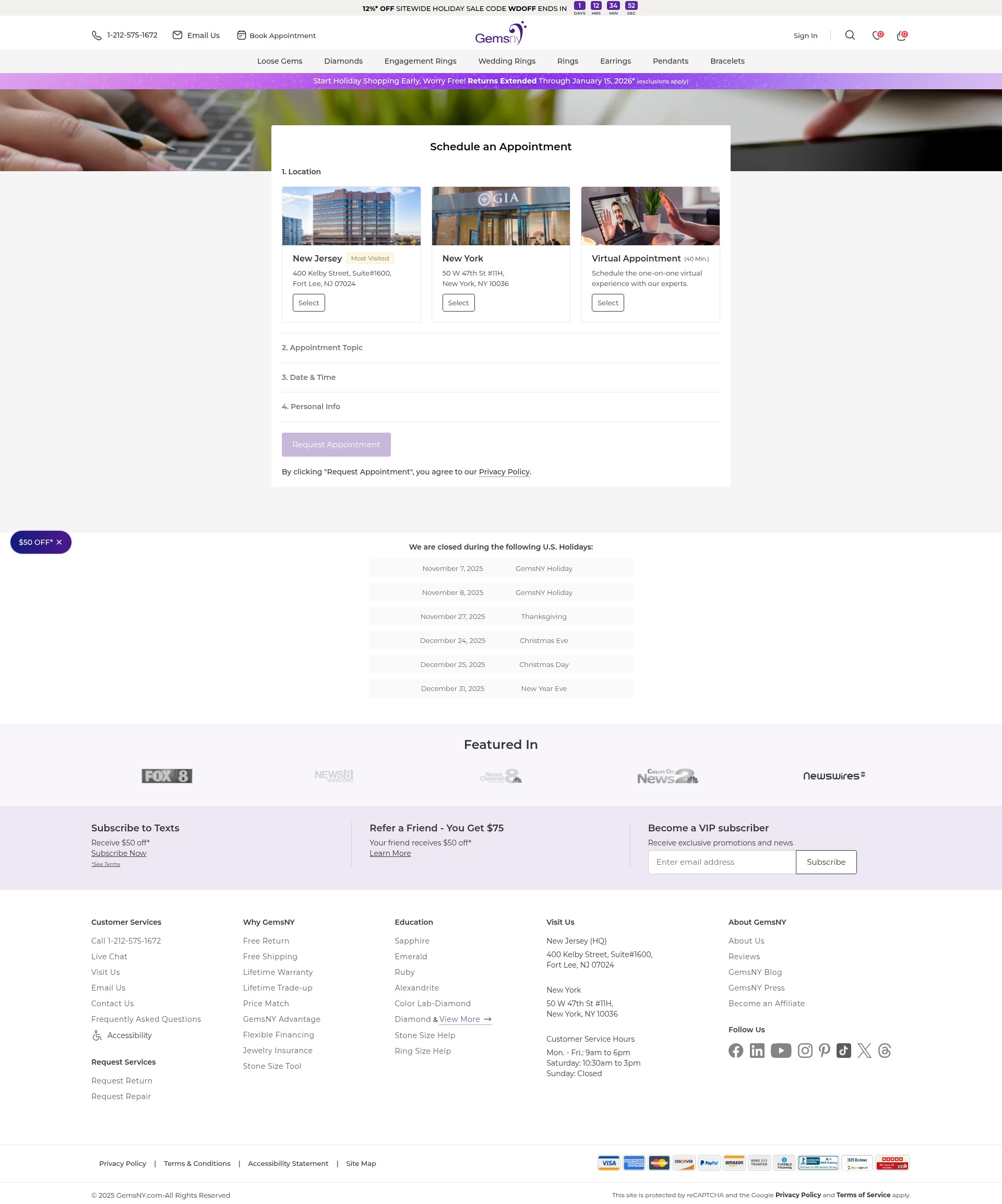Screenshot of gemsny.com