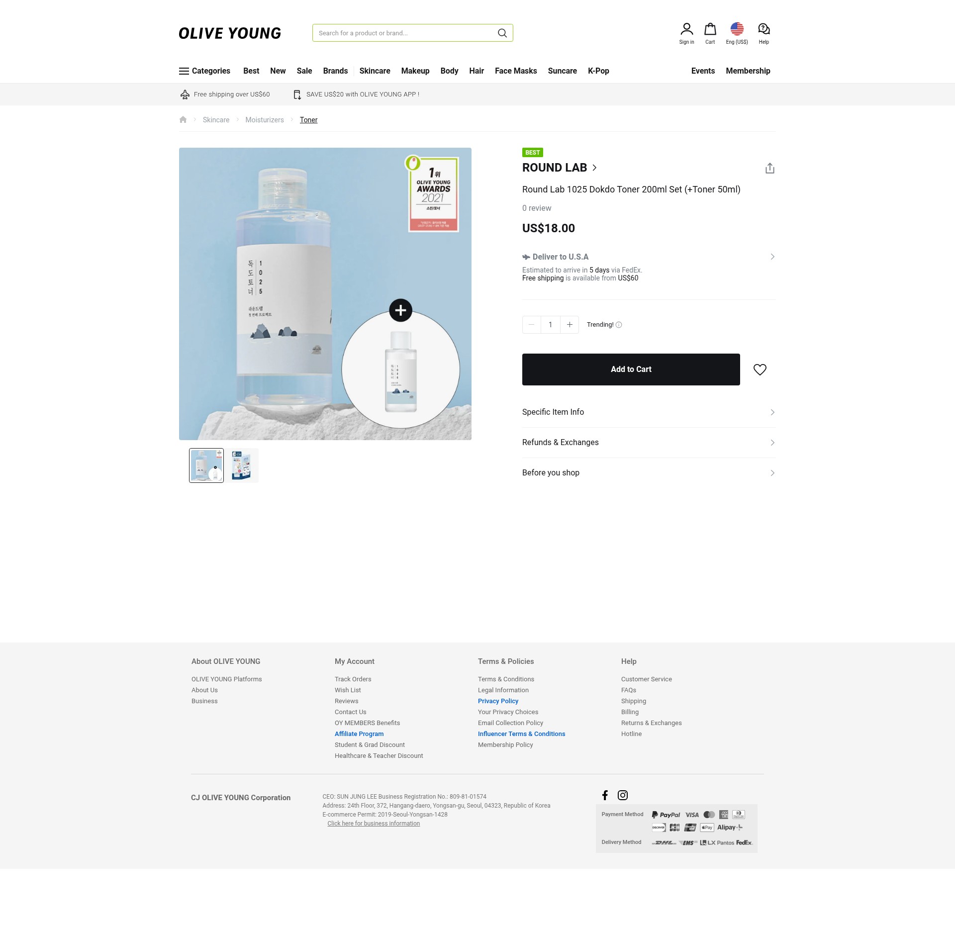 Screenshot of global.oliveyoung.com