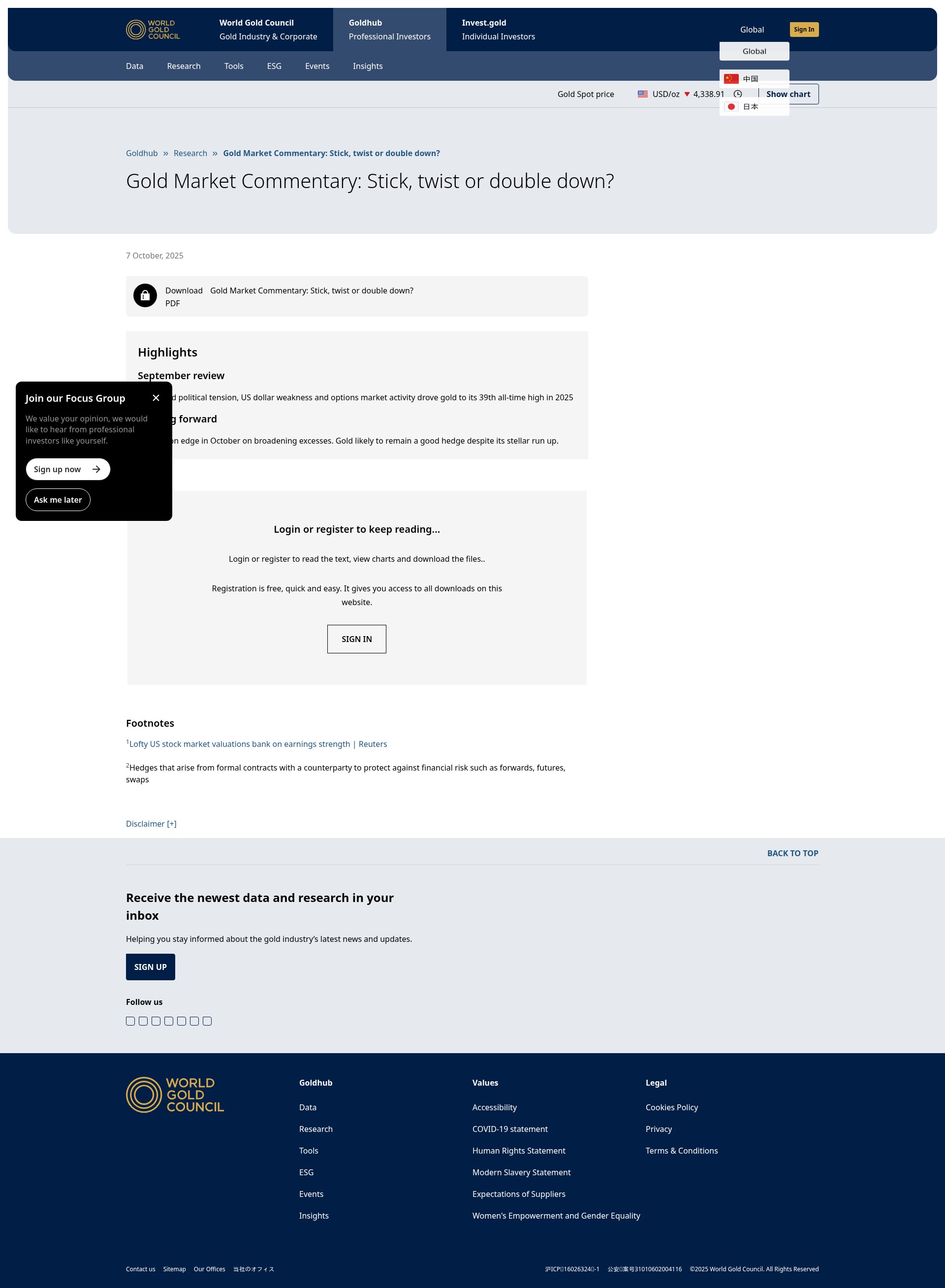 Screenshot of gold.org