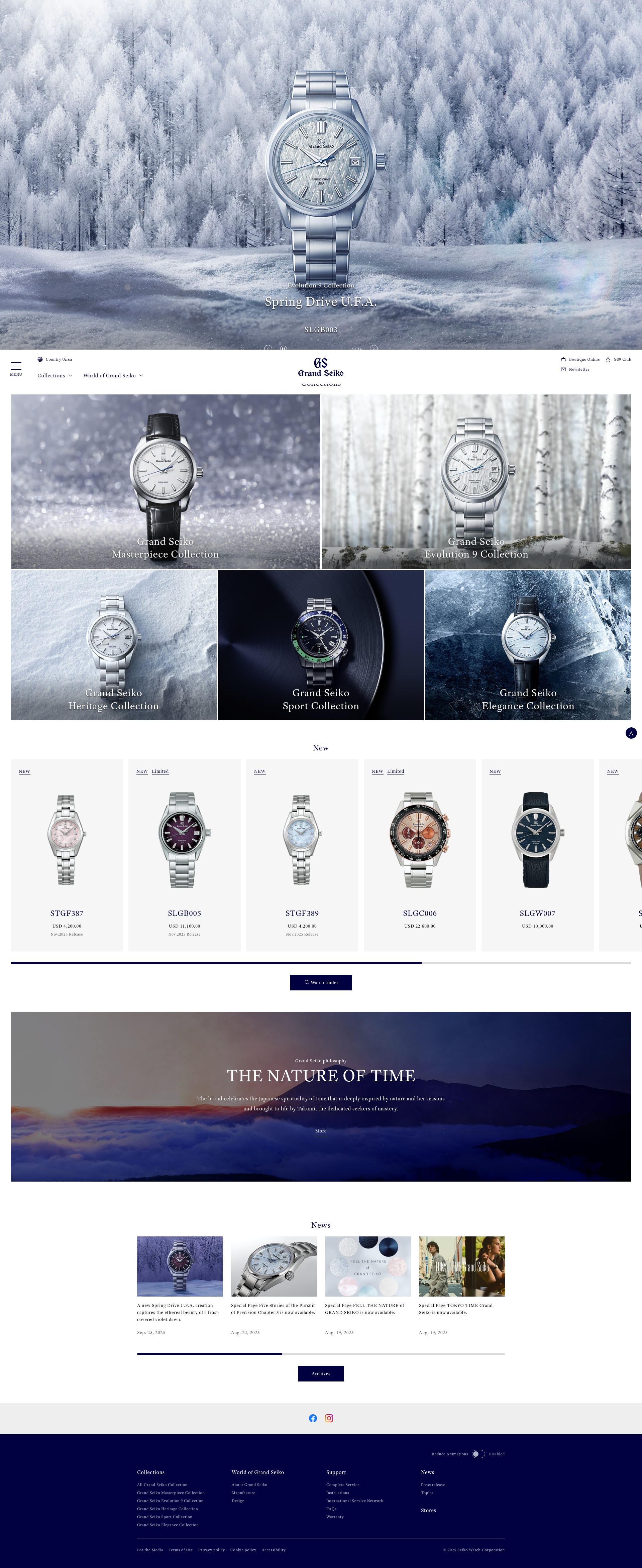 Screenshot of grand-seiko.com