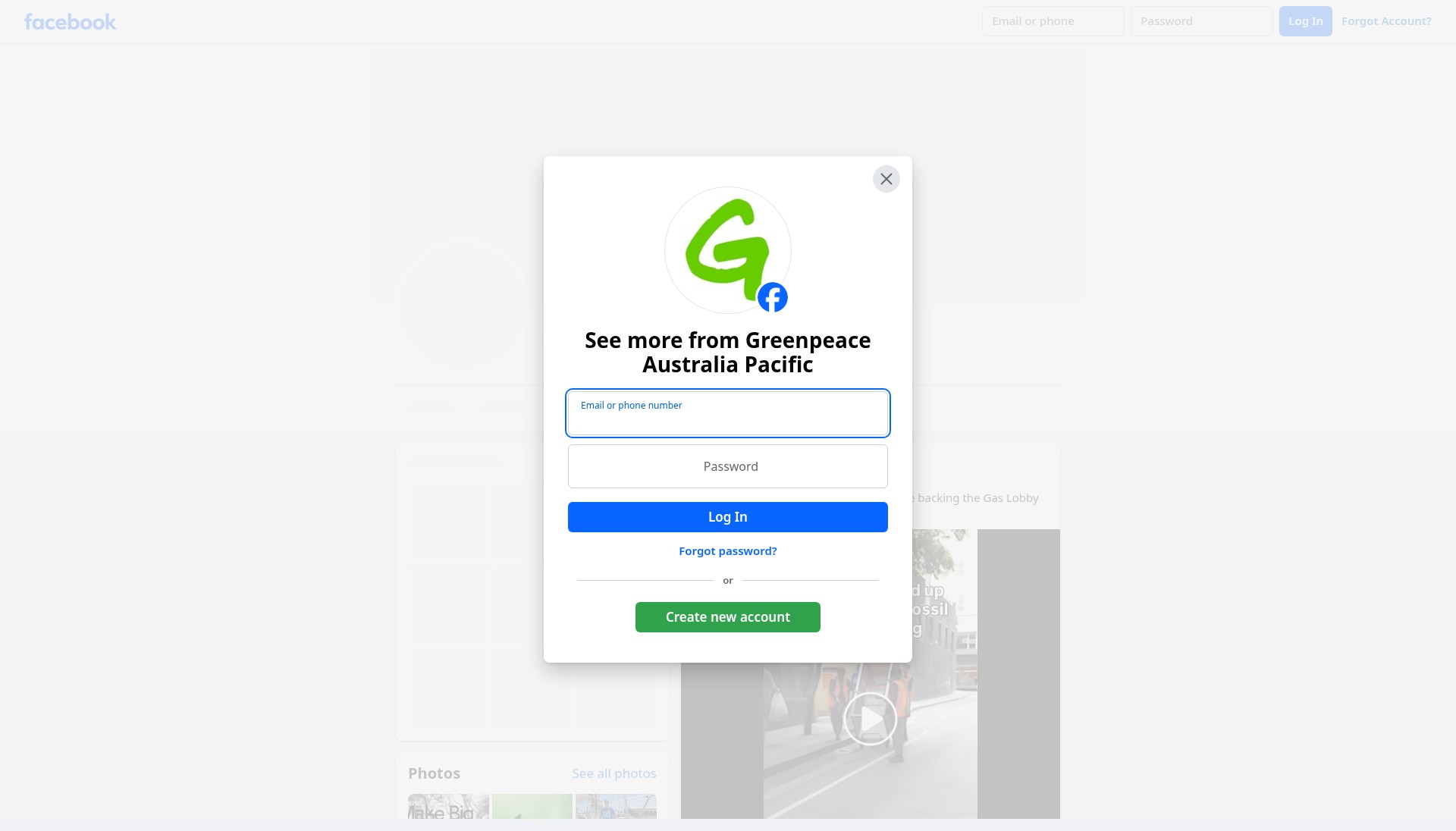 Screenshot of greenpeace.org.au