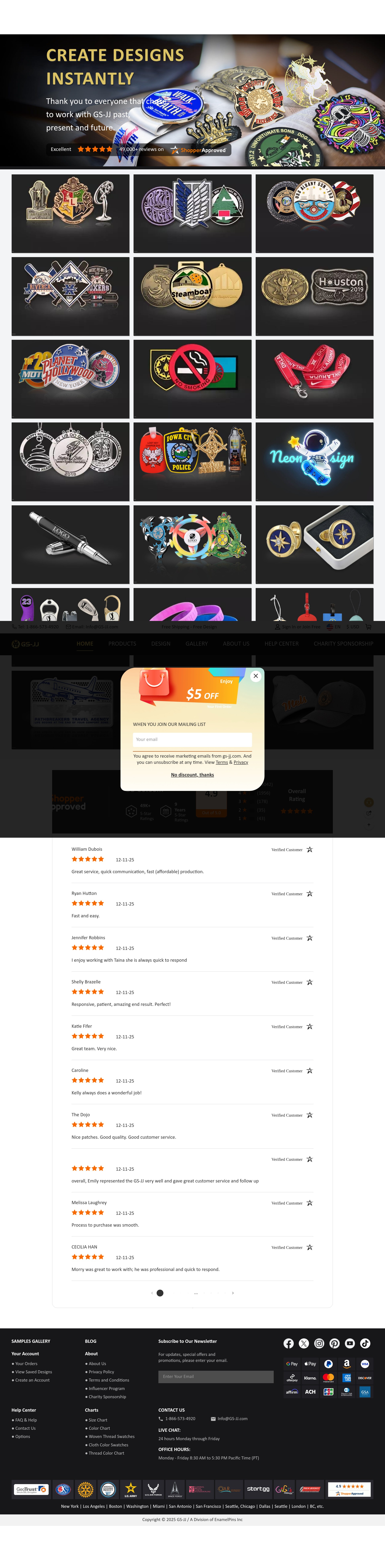 Screenshot of gs-jj.com