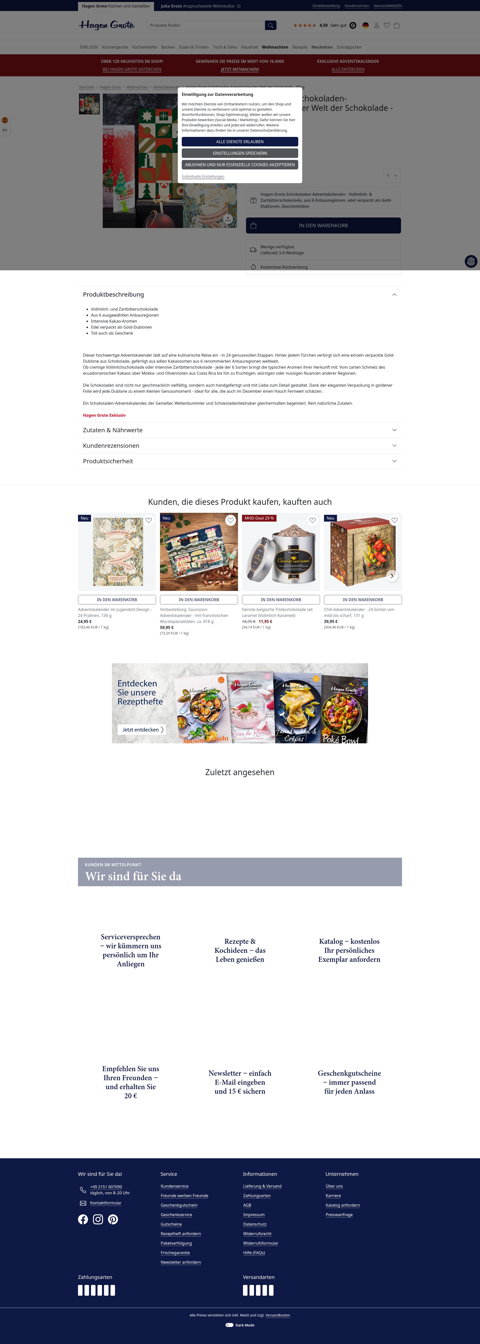 Screenshot of hagengrote.de