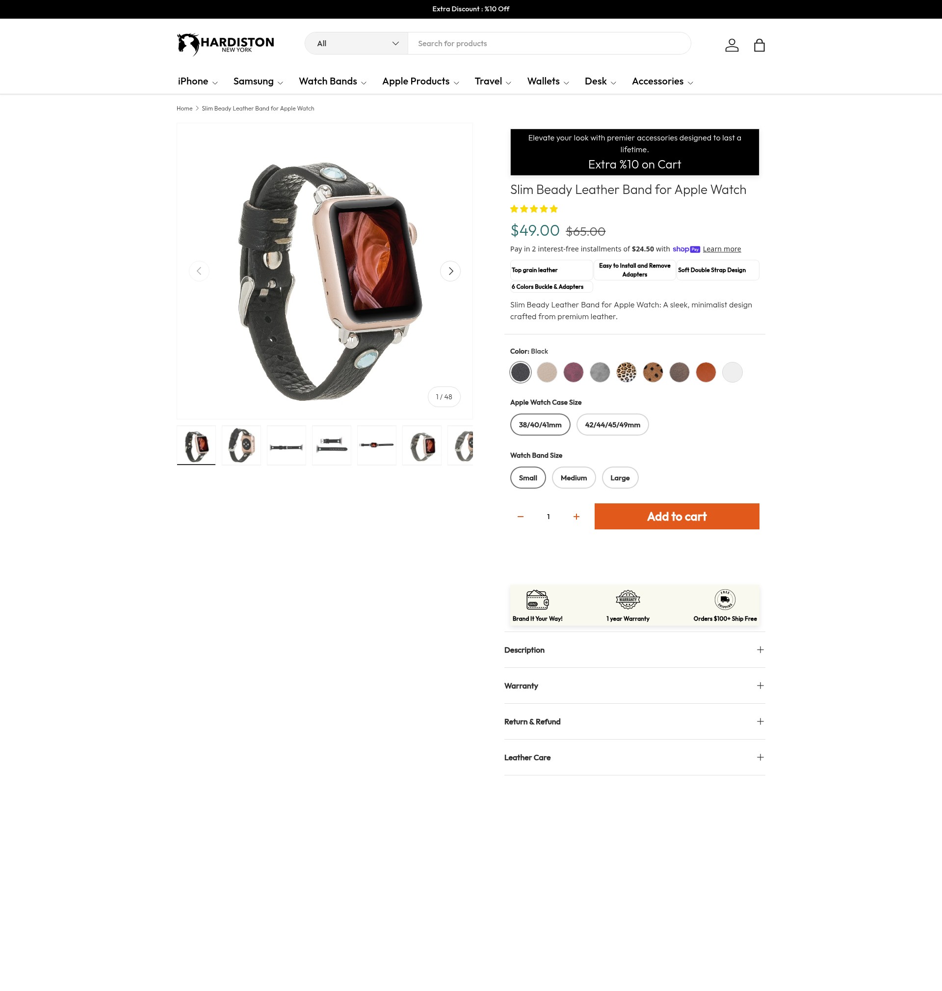 Screenshot of hardiston.com