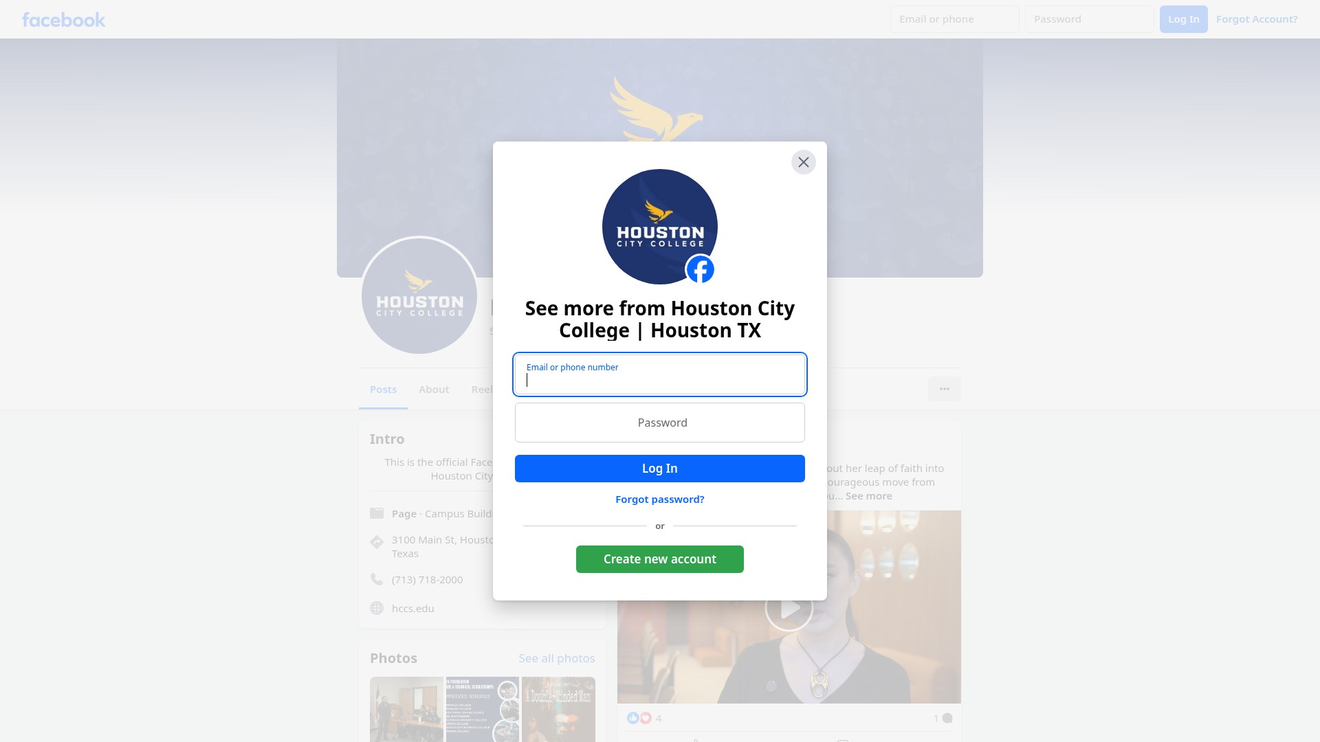 Screenshot of hccs.edu