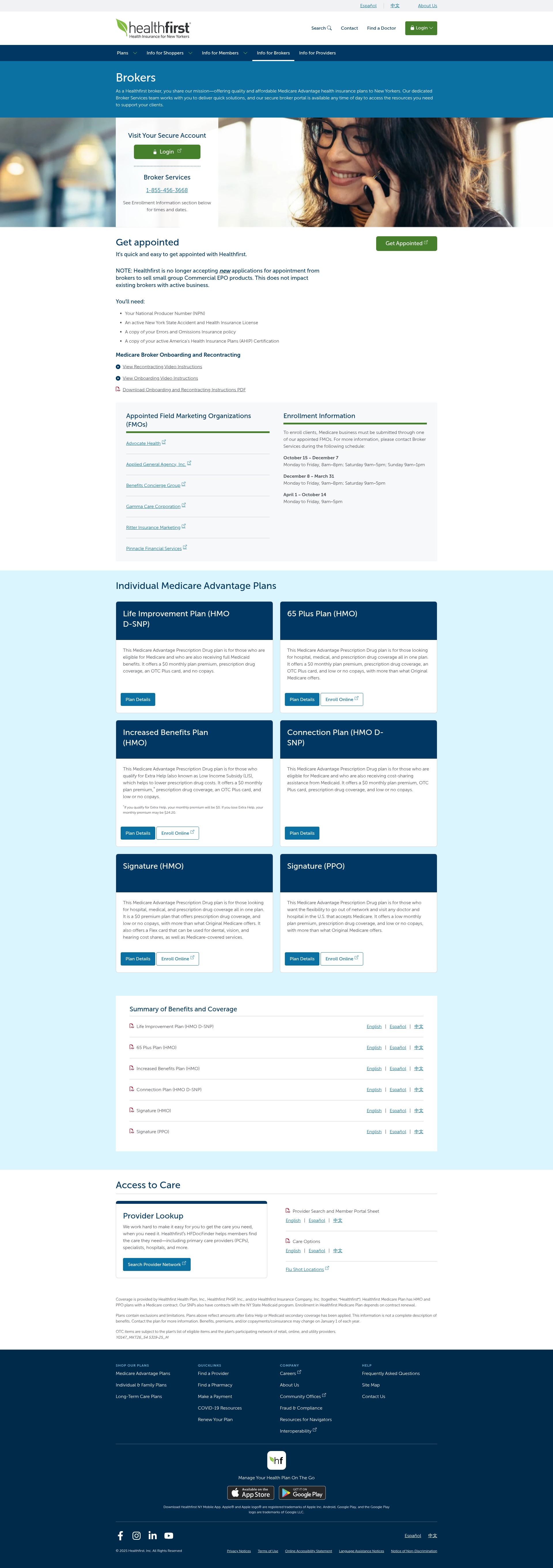 Screenshot of healthfirst.org