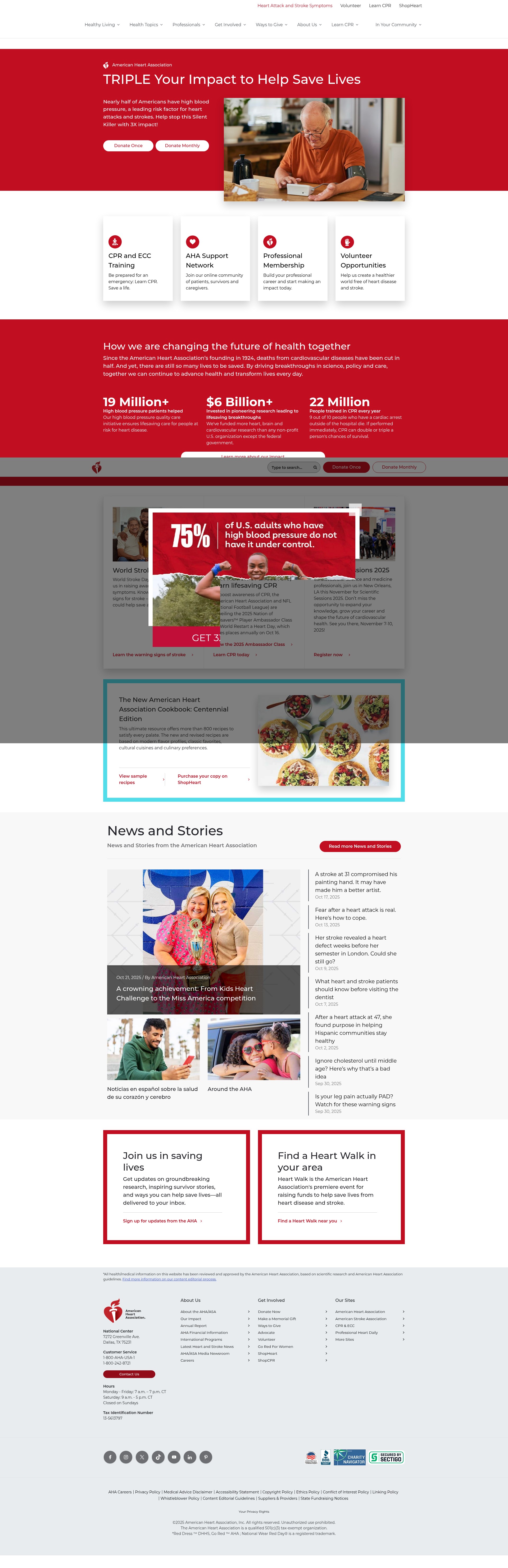Screenshot of heart.org