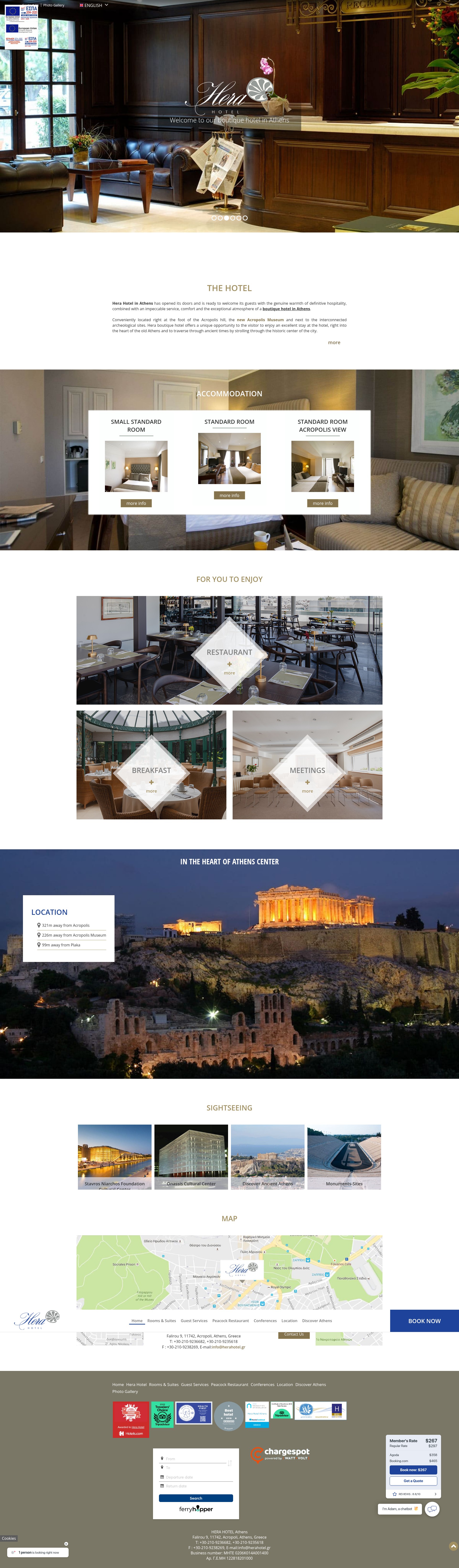 Screenshot of herahotel.gr