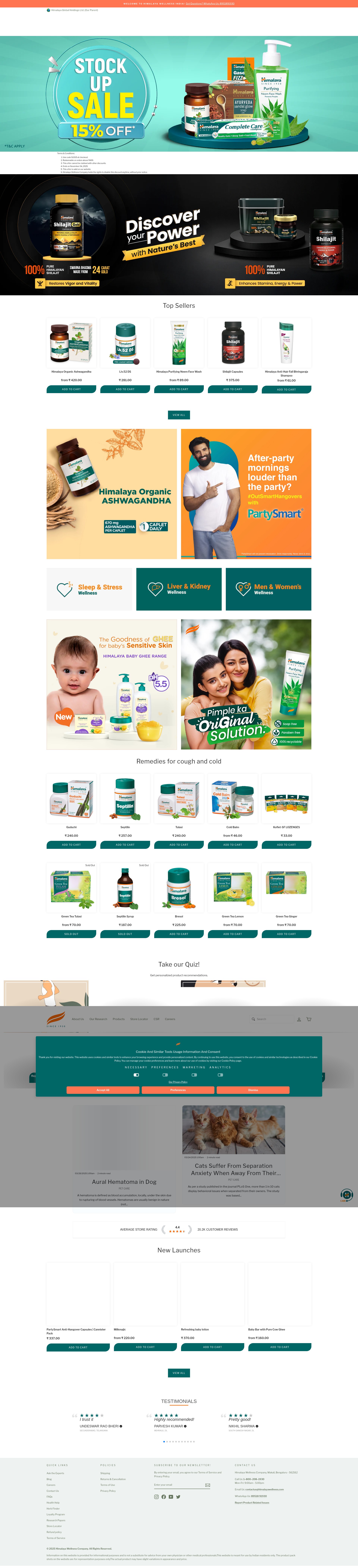 Screenshot of himalayawellness.in