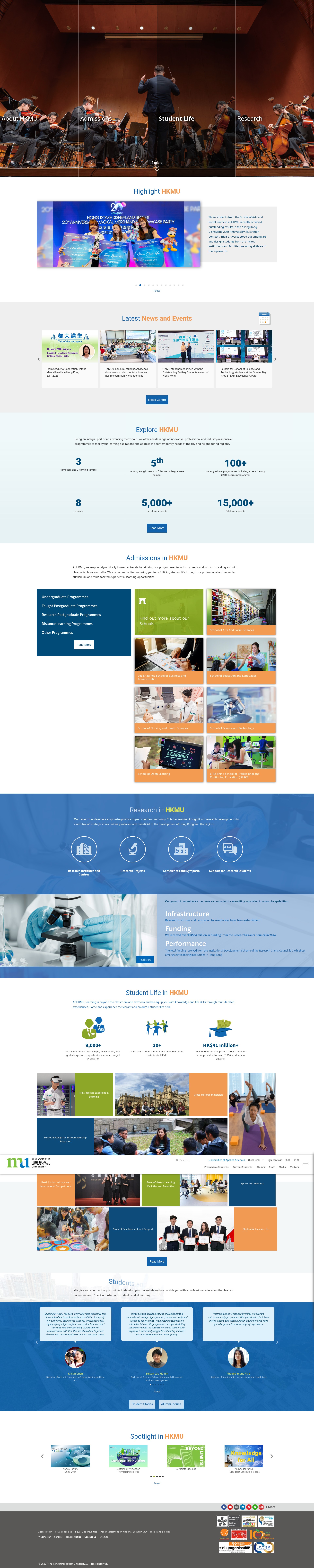 Screenshot of hkmu.edu.hk