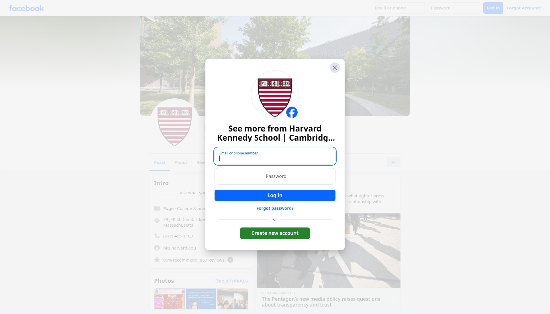 Screenshot of hks.harvard.edu