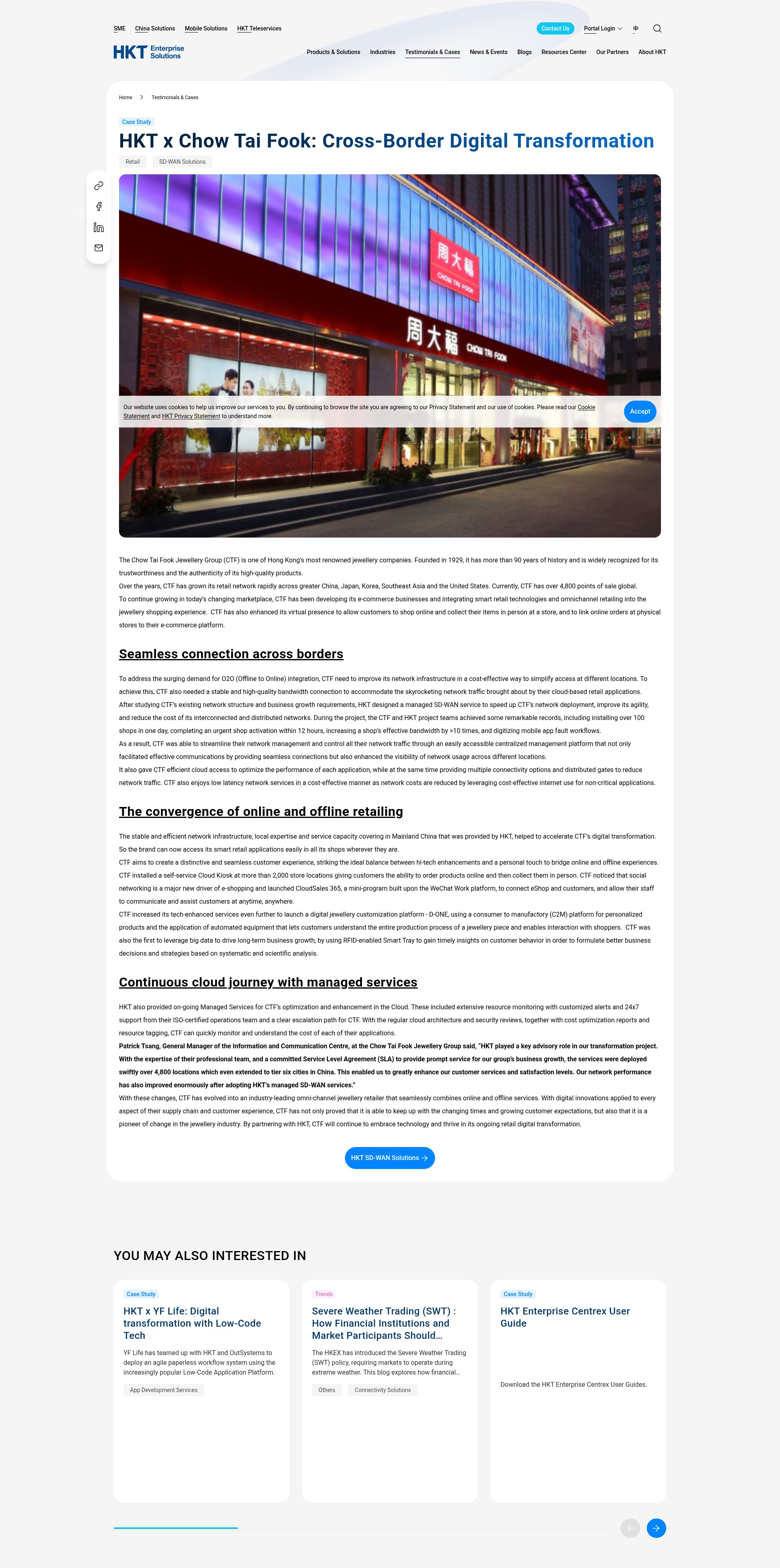 Screenshot of hkt-enterprise.com