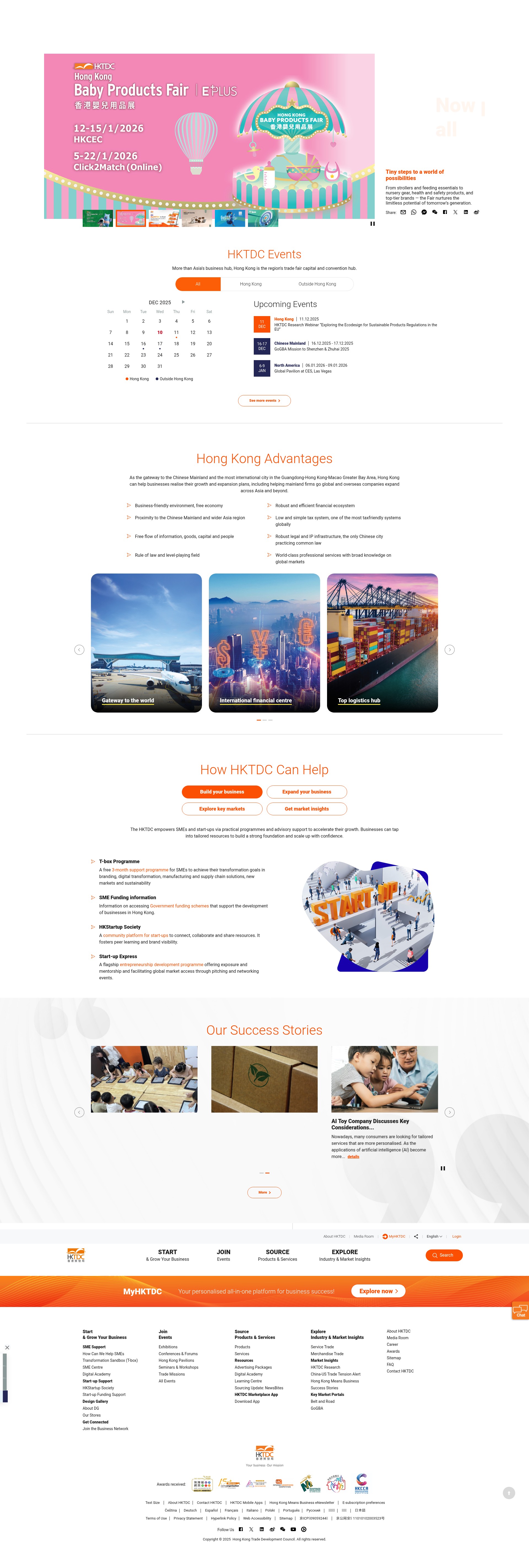 Screenshot of hktdc.com