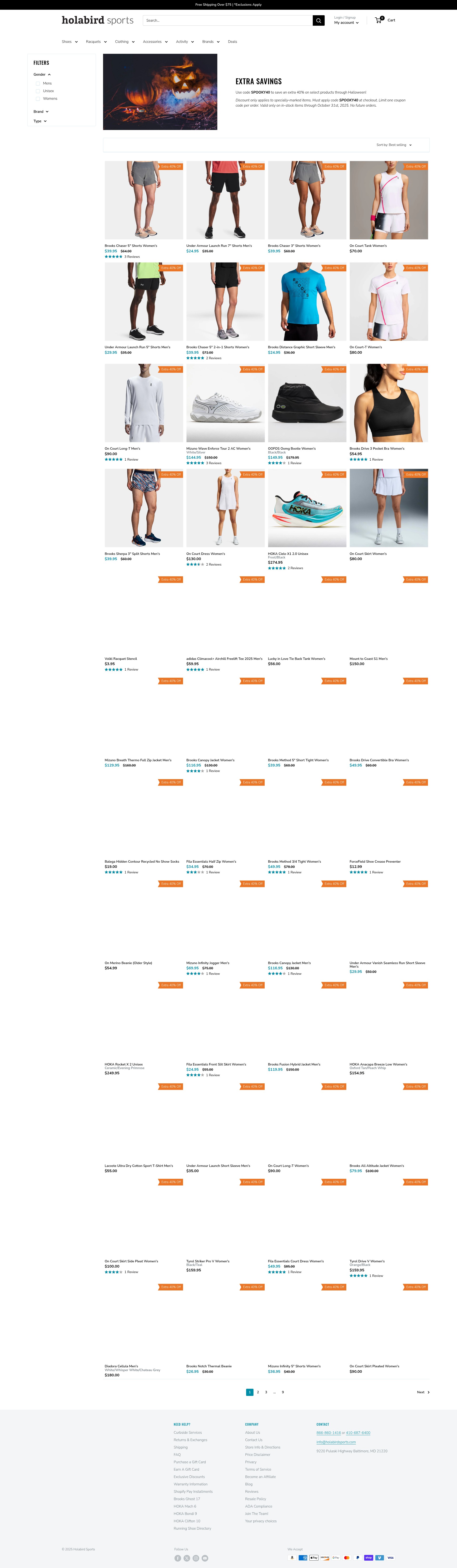 Screenshot of holabirdsports.com