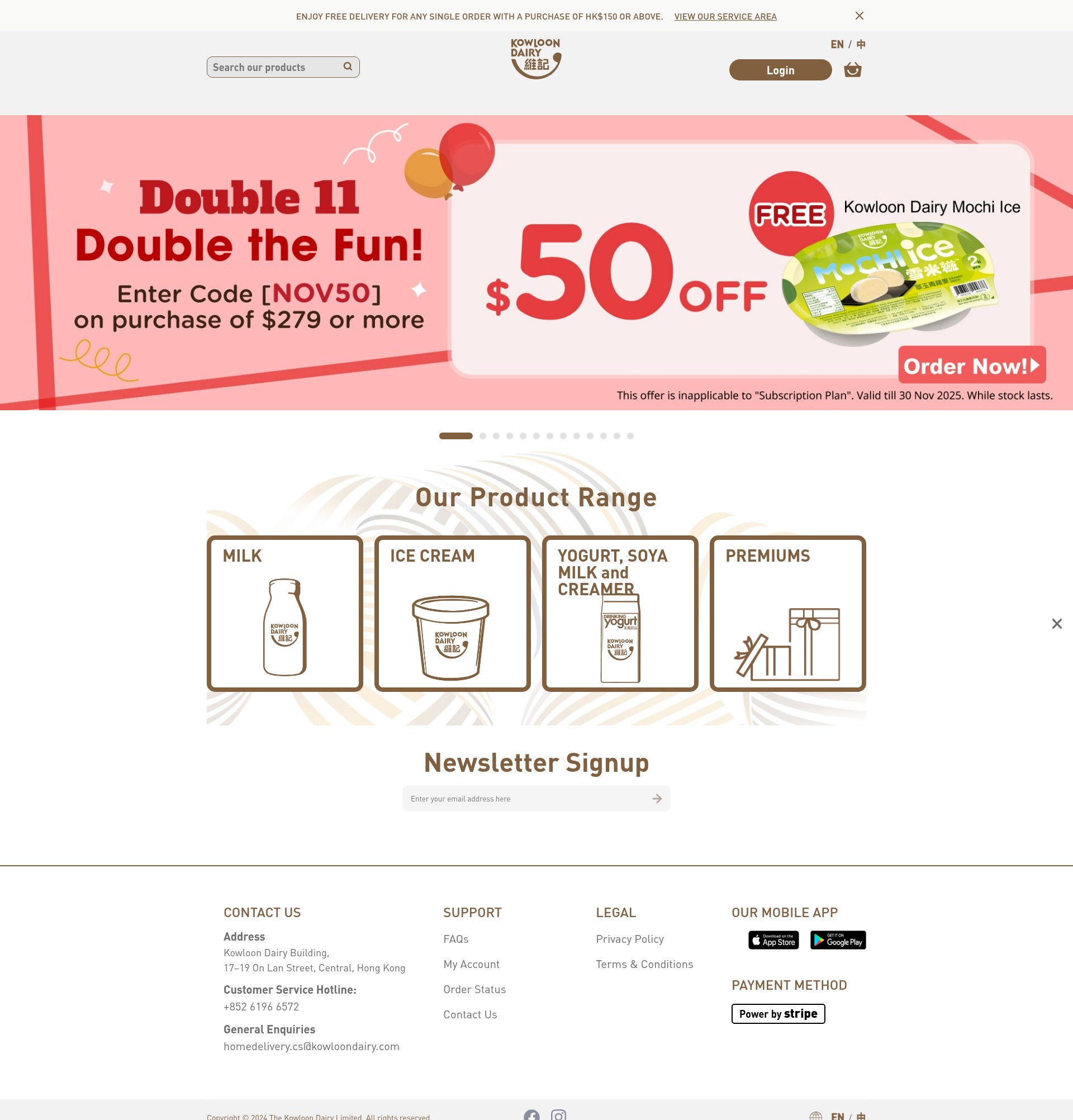 Screenshot of homedelivery.kowloondairy.com